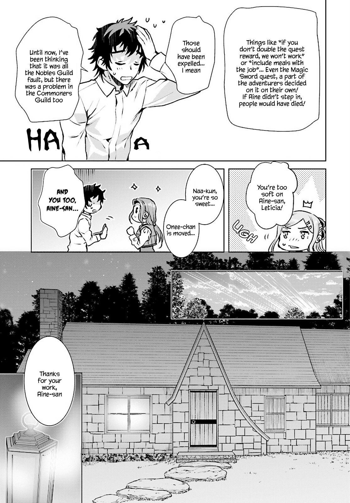 Isekai De Skill Wo Kaitai Shitara Cheat Na Yome Ga Zoushoku Shimashita: Gainen Kousa No Structure Chapter 17 - Page 15