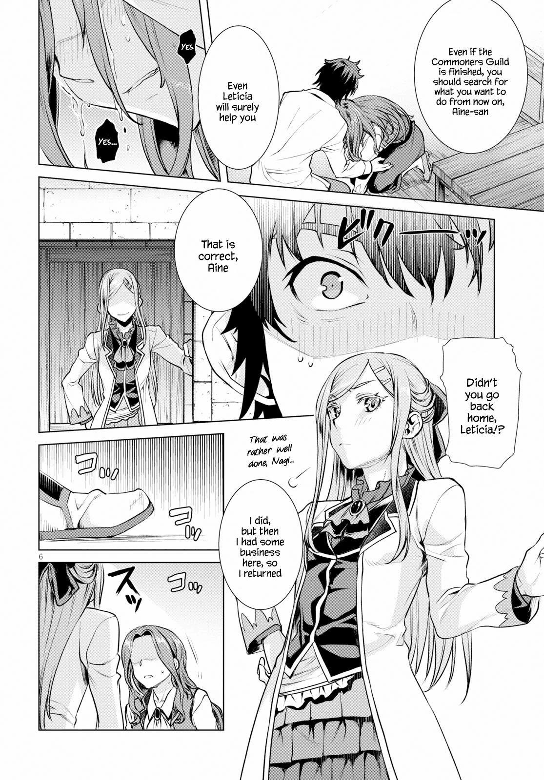 Isekai De Skill Wo Kaitai Shitara Cheat Na Yome Ga Zoushoku Shimashita: Gainen Kousa No Structure Chapter 18 - Page 6