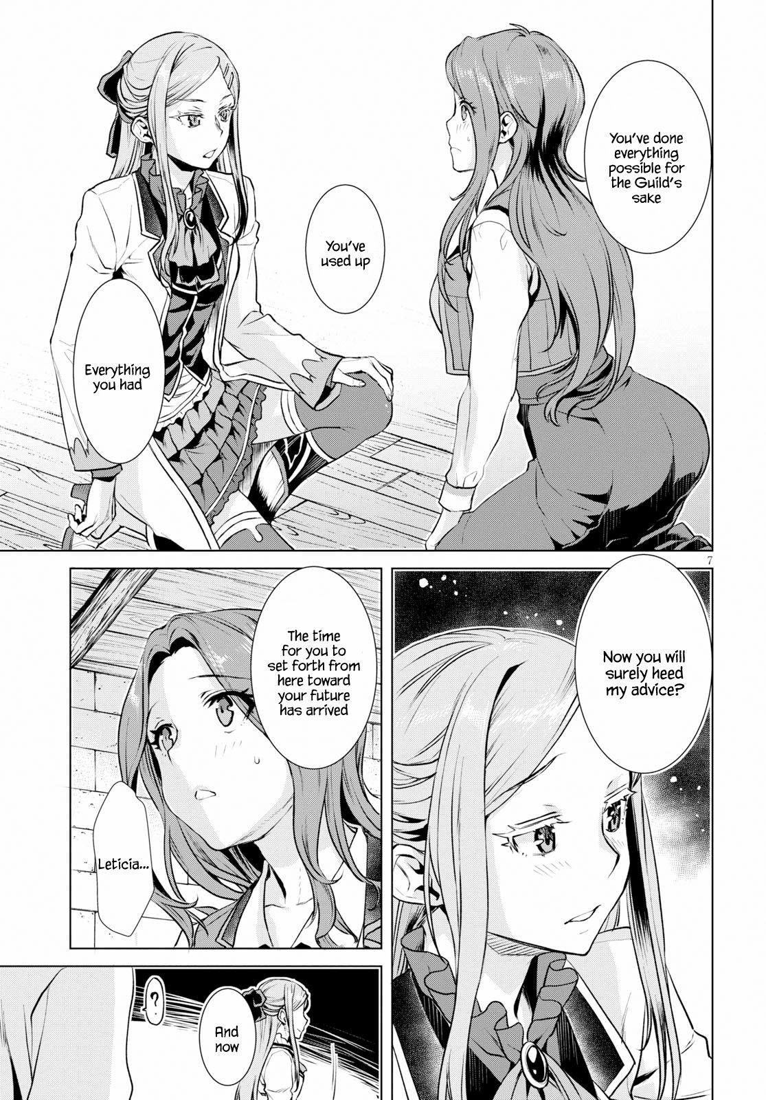 Isekai De Skill Wo Kaitai Shitara Cheat Na Yome Ga Zoushoku Shimashita: Gainen Kousa No Structure Chapter 18 - Page 7