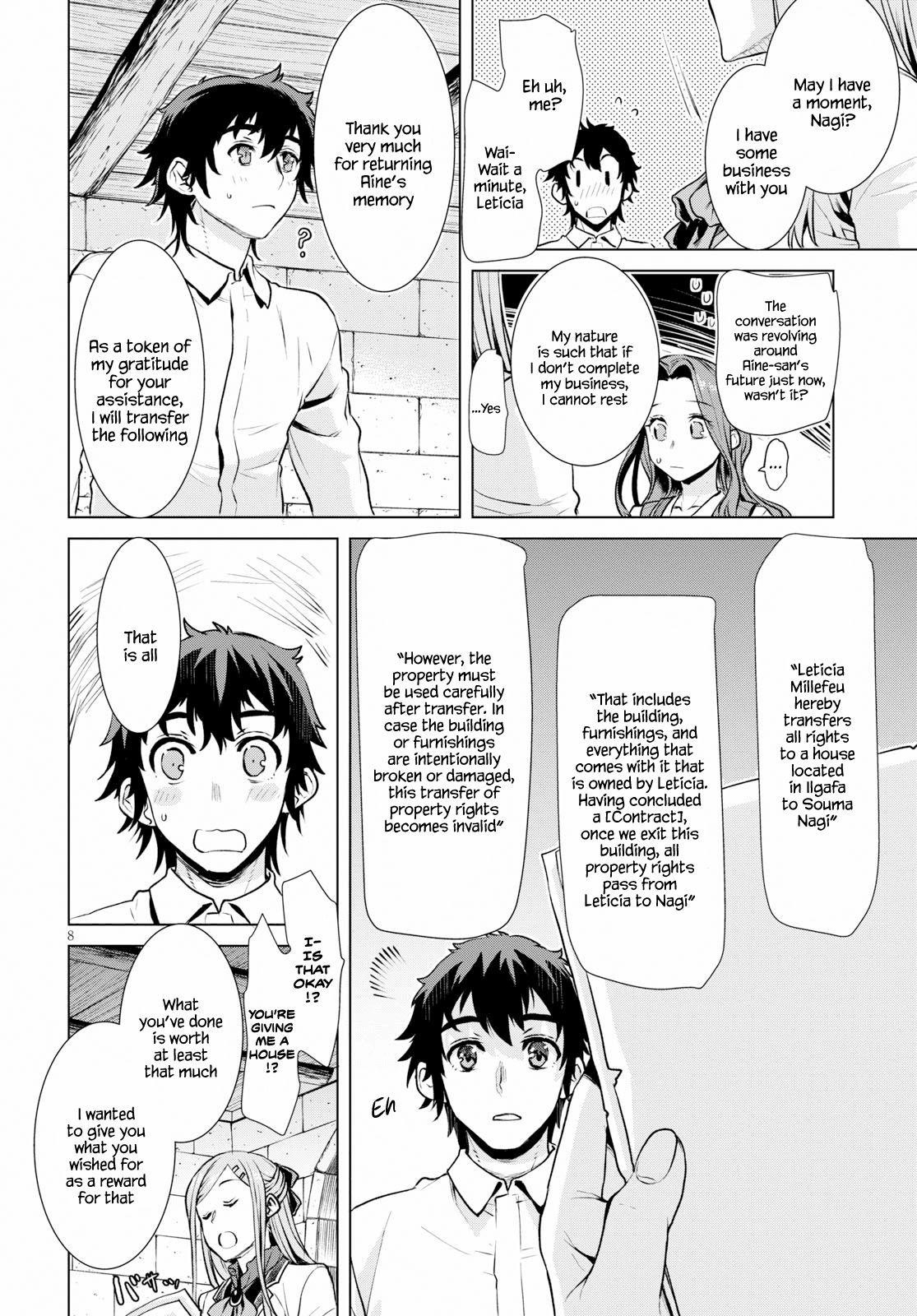 Isekai De Skill Wo Kaitai Shitara Cheat Na Yome Ga Zoushoku Shimashita: Gainen Kousa No Structure Chapter 18 - Page 8