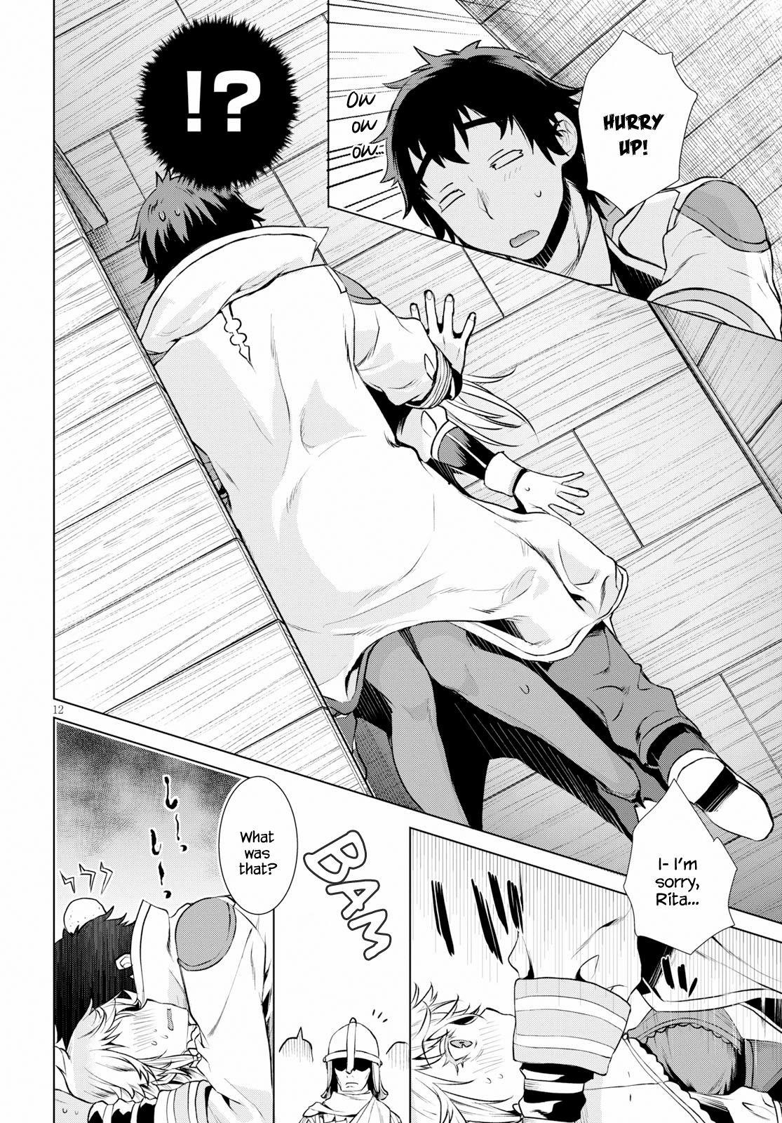 Isekai De Skill Wo Kaitai Shitara Cheat Na Yome Ga Zoushoku Shimashita: Gainen Kousa No Structure Chapter 19 - Page 12