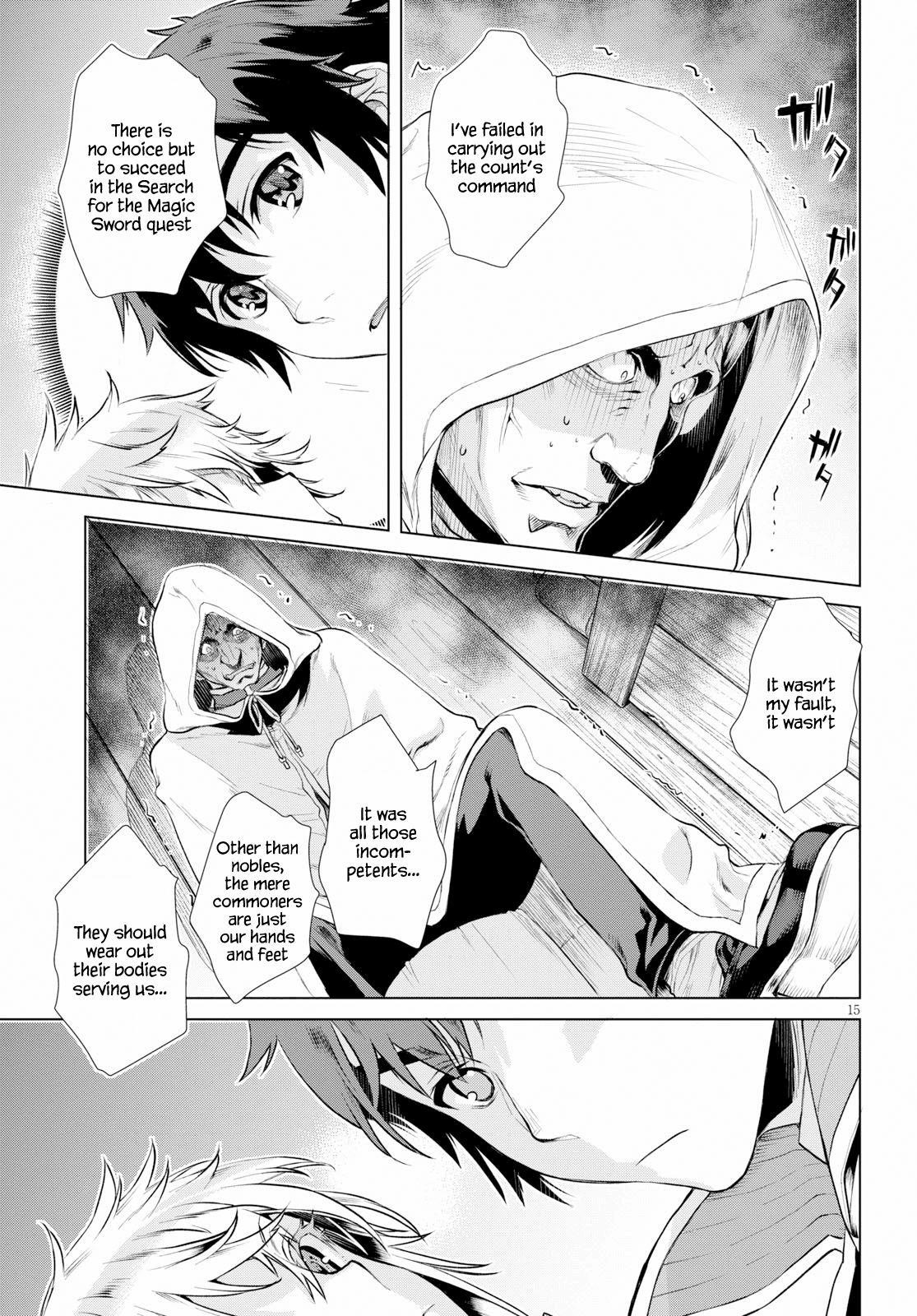 Isekai De Skill Wo Kaitai Shitara Cheat Na Yome Ga Zoushoku Shimashita: Gainen Kousa No Structure Chapter 19 - Page 15