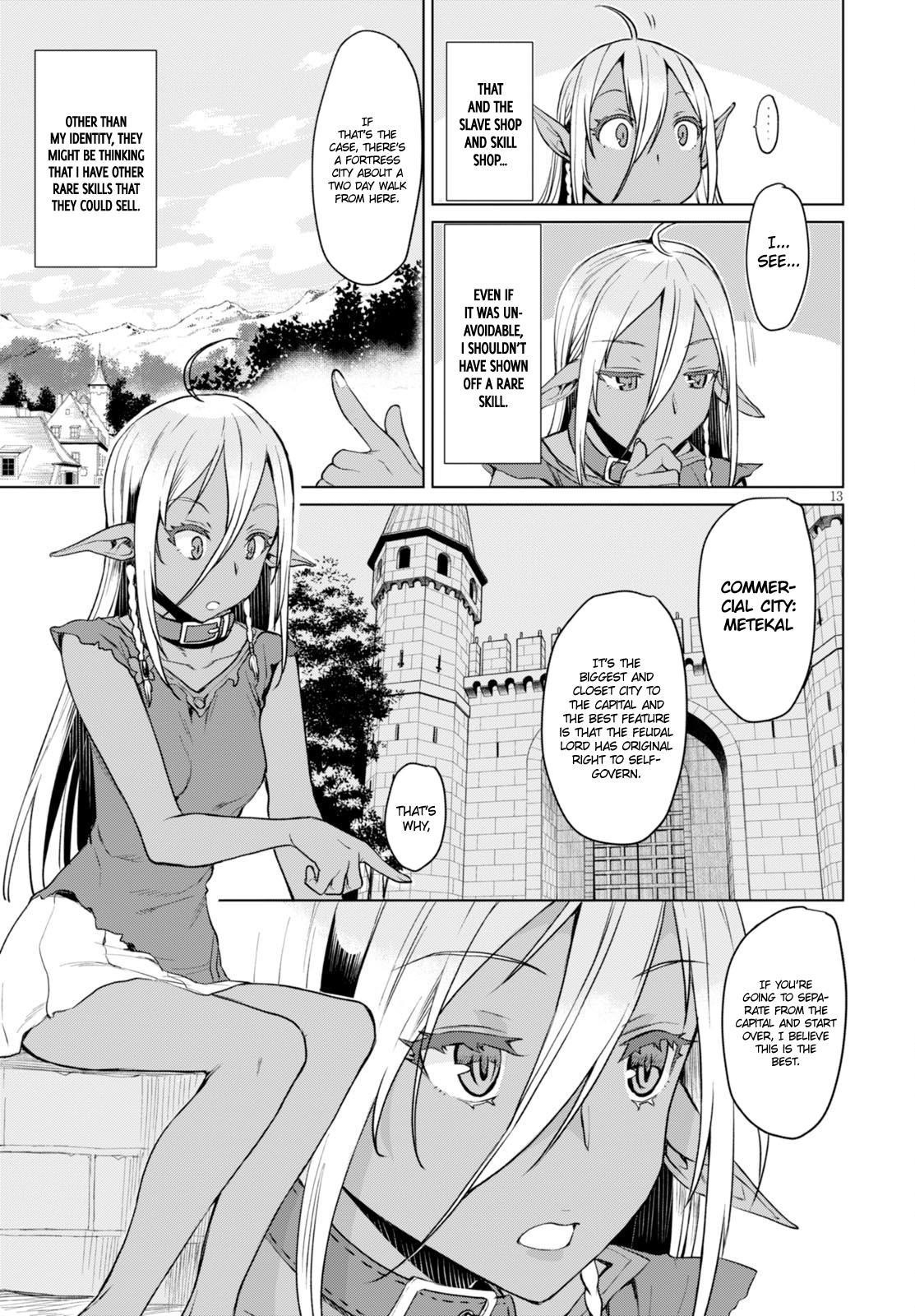 Isekai De Skill Wo Kaitai Shitara Cheat Na Yome Ga Zoushoku Shimashita: Gainen Kousa No Structure Chapter 2 - Page 12