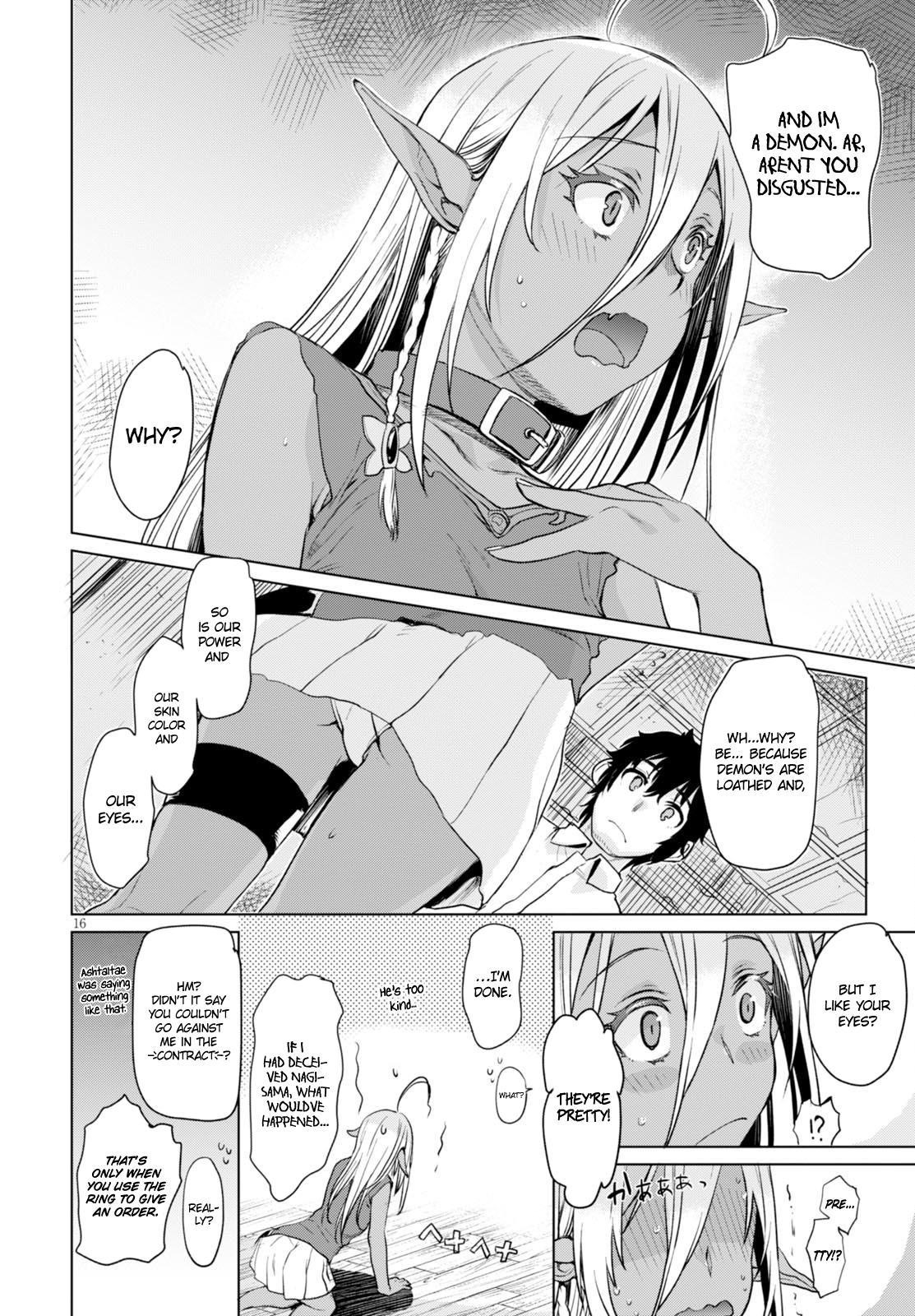 Isekai De Skill Wo Kaitai Shitara Cheat Na Yome Ga Zoushoku Shimashita: Gainen Kousa No Structure Chapter 2 - Page 15