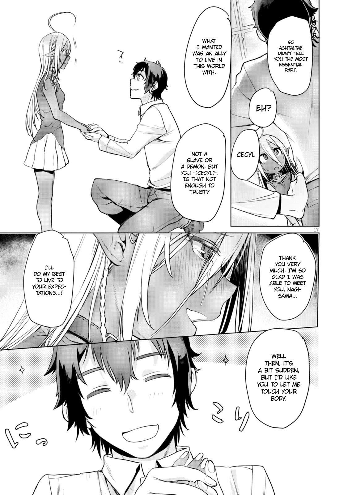 Isekai De Skill Wo Kaitai Shitara Cheat Na Yome Ga Zoushoku Shimashita: Gainen Kousa No Structure Chapter 2 - Page 16