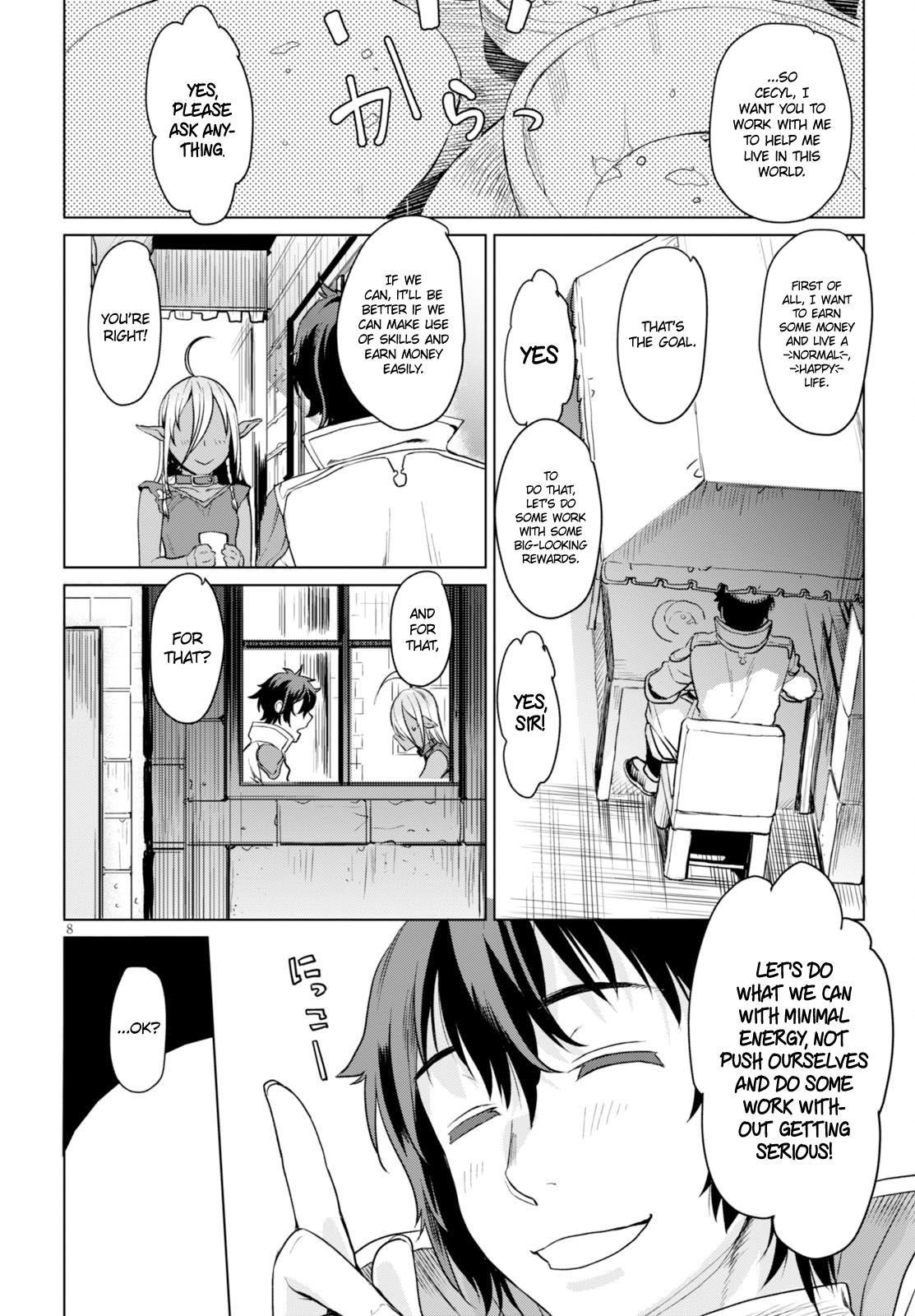 Isekai De Skill Wo Kaitai Shitara Cheat Na Yome Ga Zoushoku Shimashita: Gainen Kousa No Structure Chapter 2 - Page 7