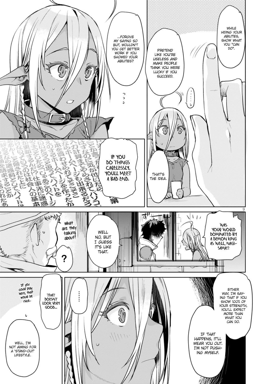 Isekai De Skill Wo Kaitai Shitara Cheat Na Yome Ga Zoushoku Shimashita: Gainen Kousa No Structure Chapter 2 - Page 8