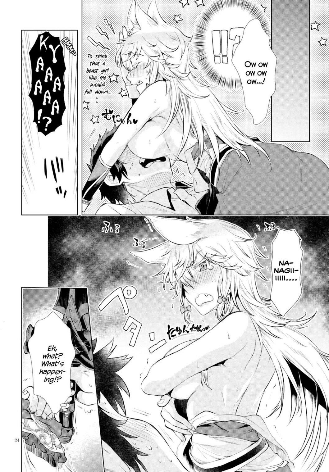 Isekai De Skill Wo Kaitai Shitara Cheat Na Yome Ga Zoushoku Shimashita: Gainen Kousa No Structure Chapter 21 - Page 22