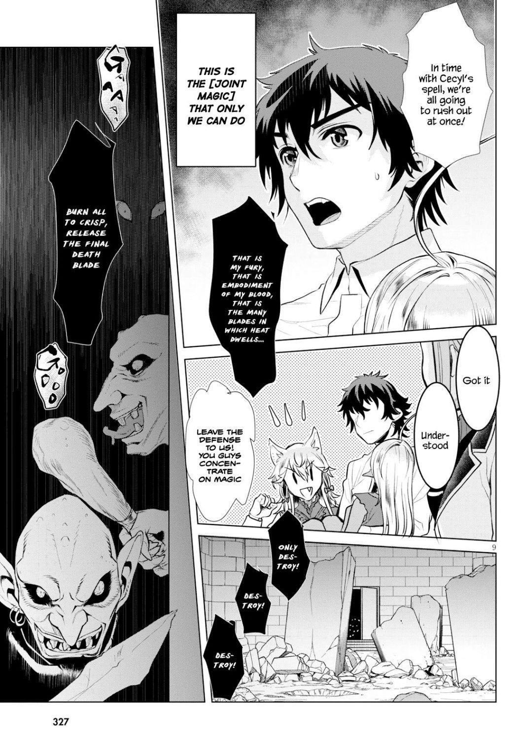 Isekai De Skill Wo Kaitai Shitara Cheat Na Yome Ga Zoushoku Shimashita: Gainen Kousa No Structure Chapter 21 - Page 8