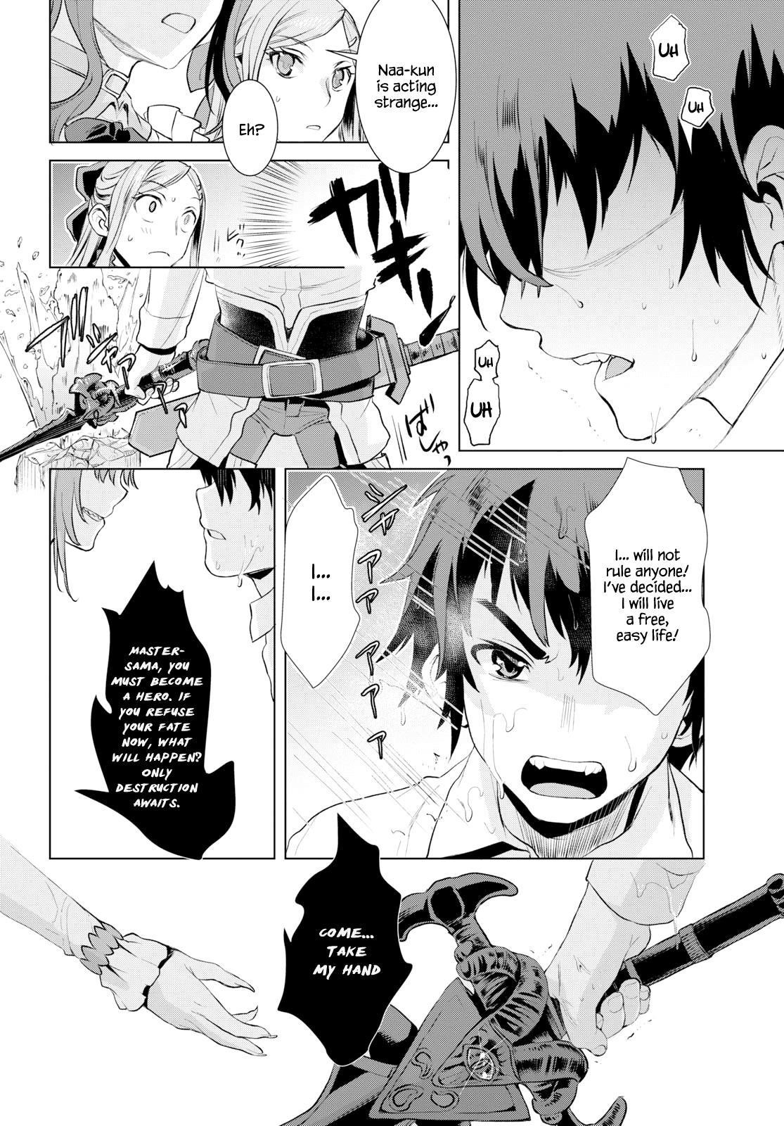 Isekai De Skill Wo Kaitai Shitara Cheat Na Yome Ga Zoushoku Shimashita: Gainen Kousa No Structure Chapter 22 - Page 10