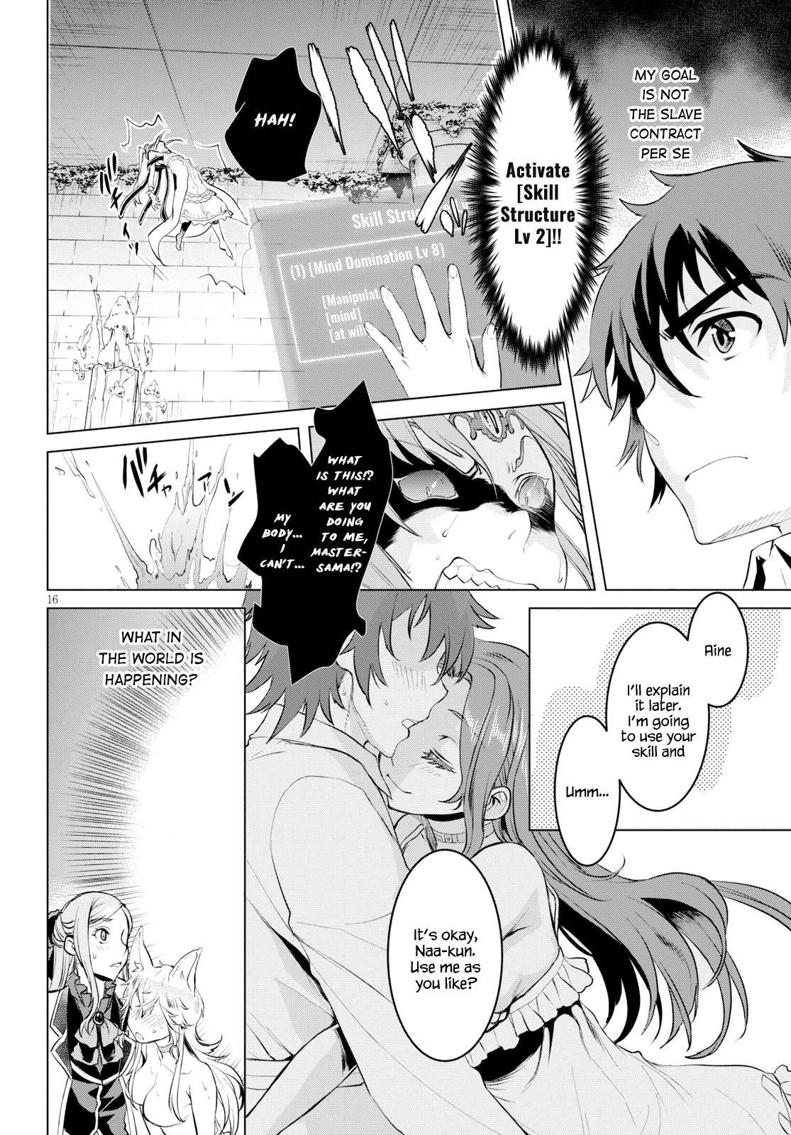 Isekai De Skill Wo Kaitai Shitara Cheat Na Yome Ga Zoushoku Shimashita: Gainen Kousa No Structure Chapter 22 - Page 15