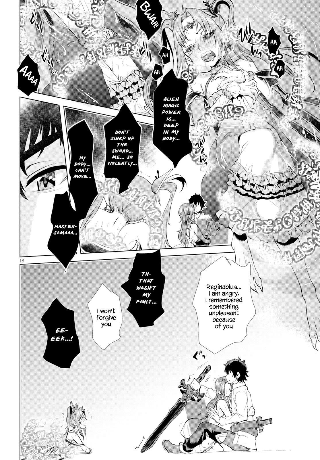 Isekai De Skill Wo Kaitai Shitara Cheat Na Yome Ga Zoushoku Shimashita: Gainen Kousa No Structure Chapter 22 - Page 17