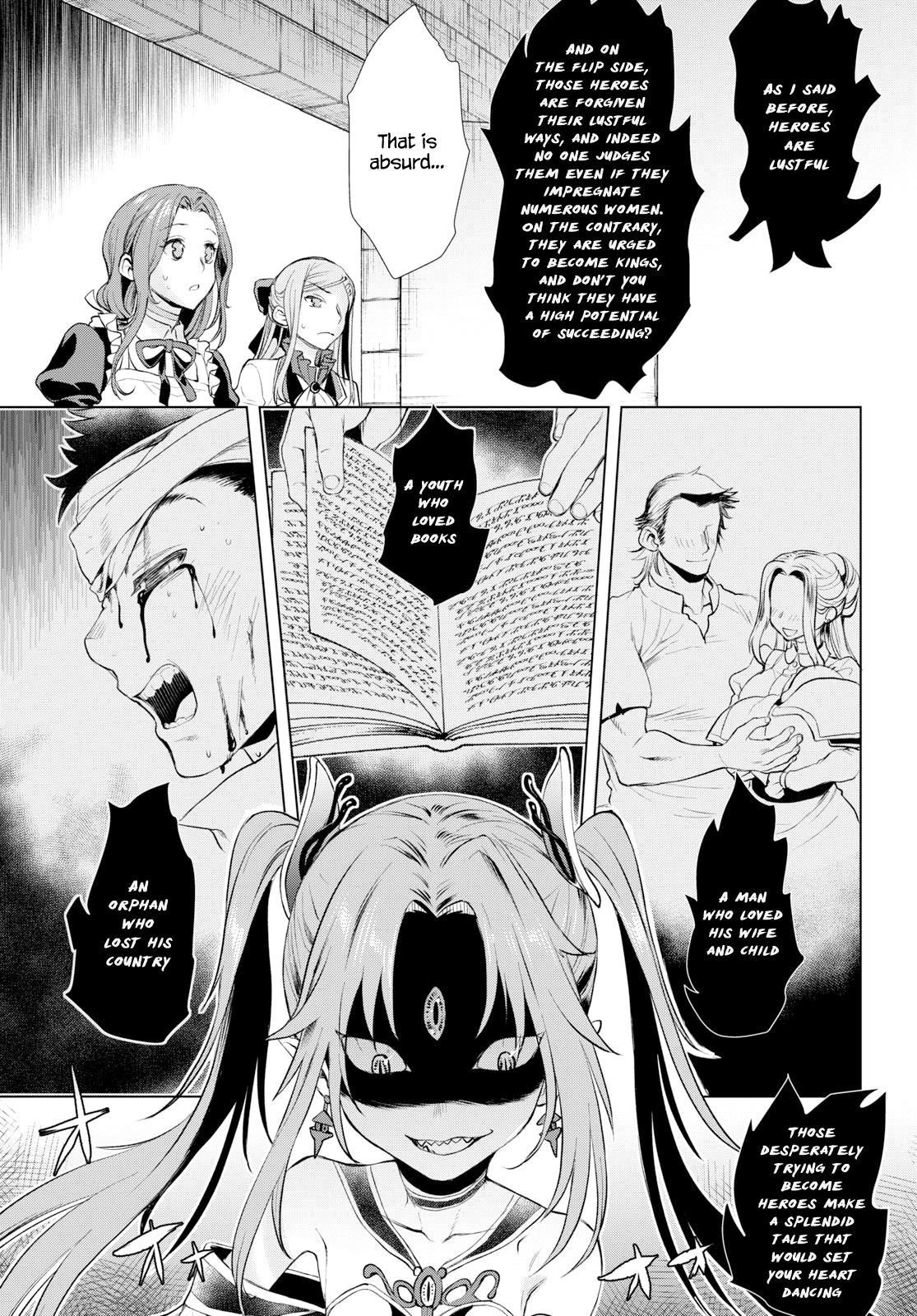 Isekai De Skill Wo Kaitai Shitara Cheat Na Yome Ga Zoushoku Shimashita: Gainen Kousa No Structure Chapter 22 - Page 7