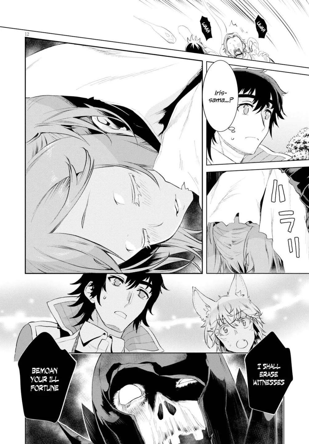 Isekai De Skill Wo Kaitai Shitara Cheat Na Yome Ga Zoushoku Shimashita: Gainen Kousa No Structure Chapter 24 - Page 12