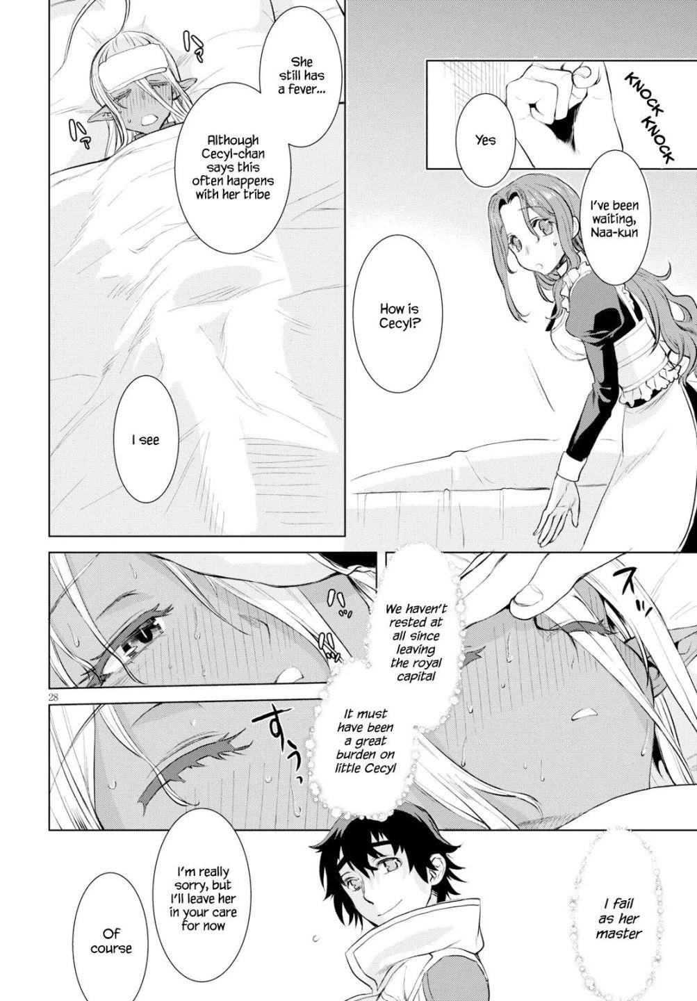 Isekai De Skill Wo Kaitai Shitara Cheat Na Yome Ga Zoushoku Shimashita: Gainen Kousa No Structure Chapter 24 - Page 27