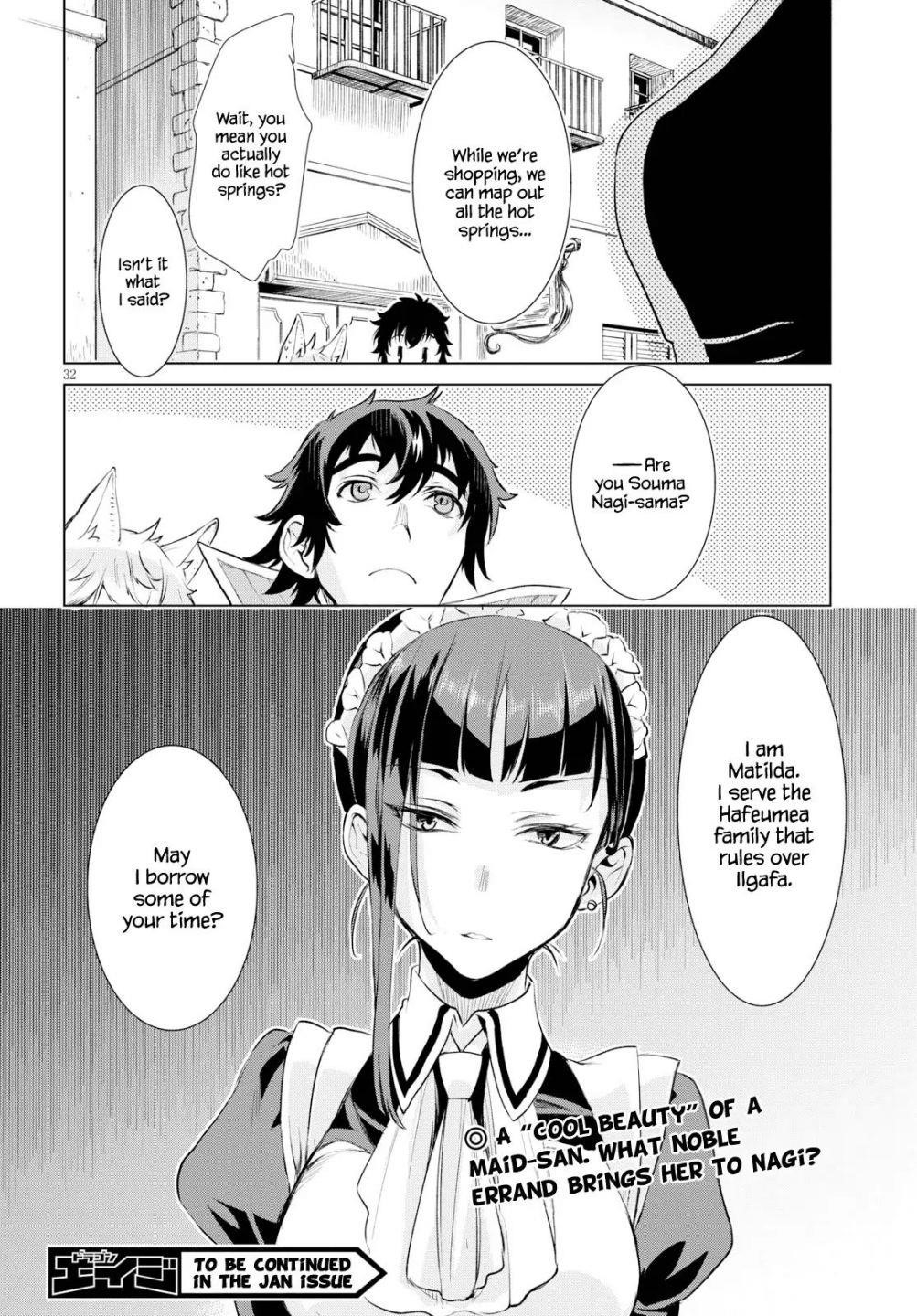 Isekai De Skill Wo Kaitai Shitara Cheat Na Yome Ga Zoushoku Shimashita: Gainen Kousa No Structure Chapter 24 - Page 31