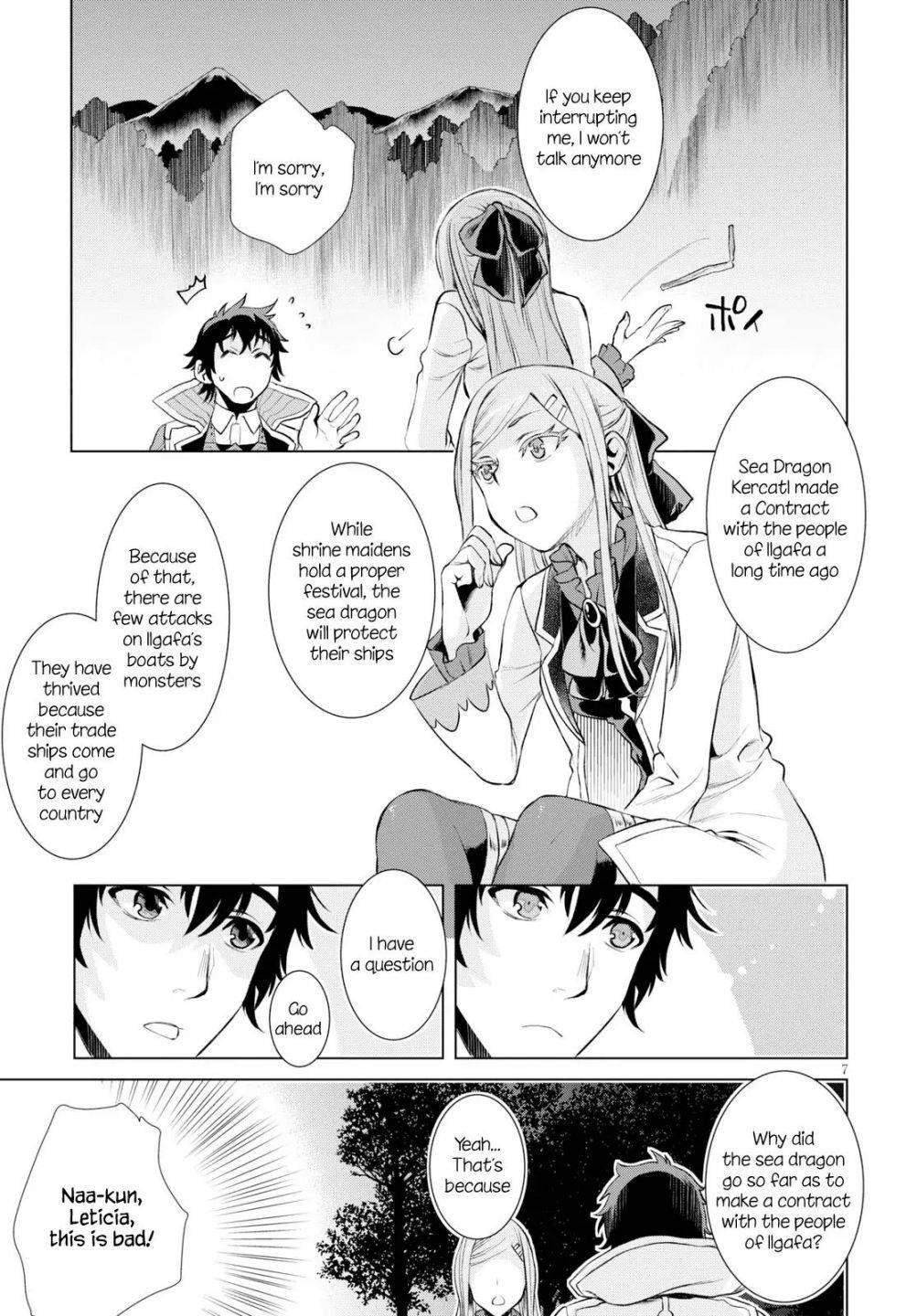 Isekai De Skill Wo Kaitai Shitara Cheat Na Yome Ga Zoushoku Shimashita: Gainen Kousa No Structure Chapter 24 - Page 7