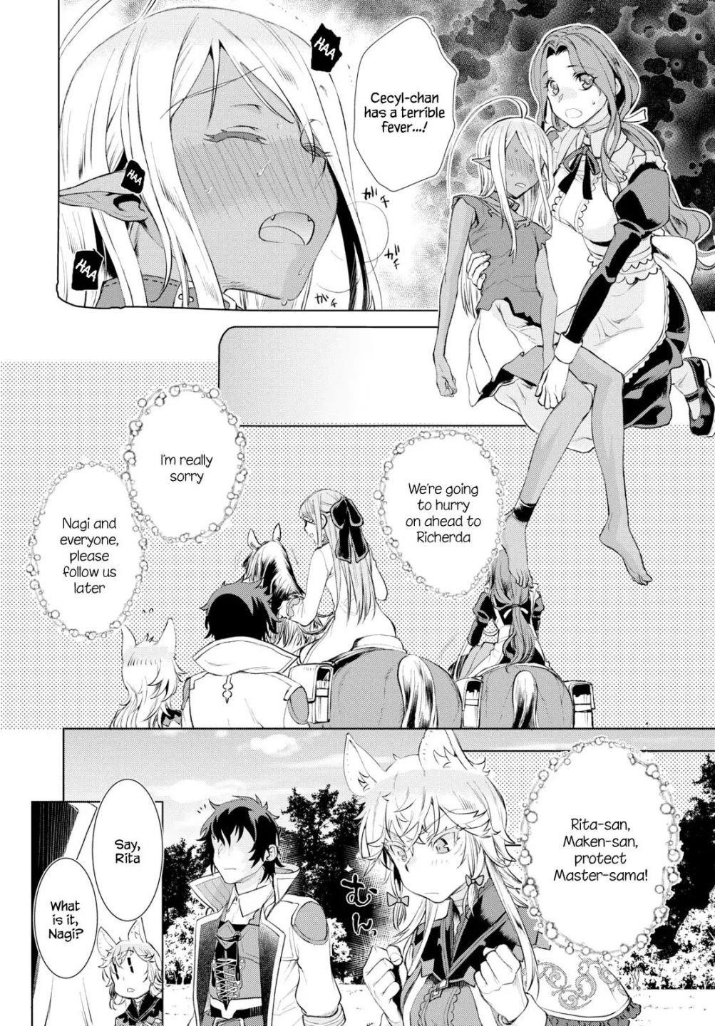 Isekai De Skill Wo Kaitai Shitara Cheat Na Yome Ga Zoushoku Shimashita: Gainen Kousa No Structure Chapter 24 - Page 8