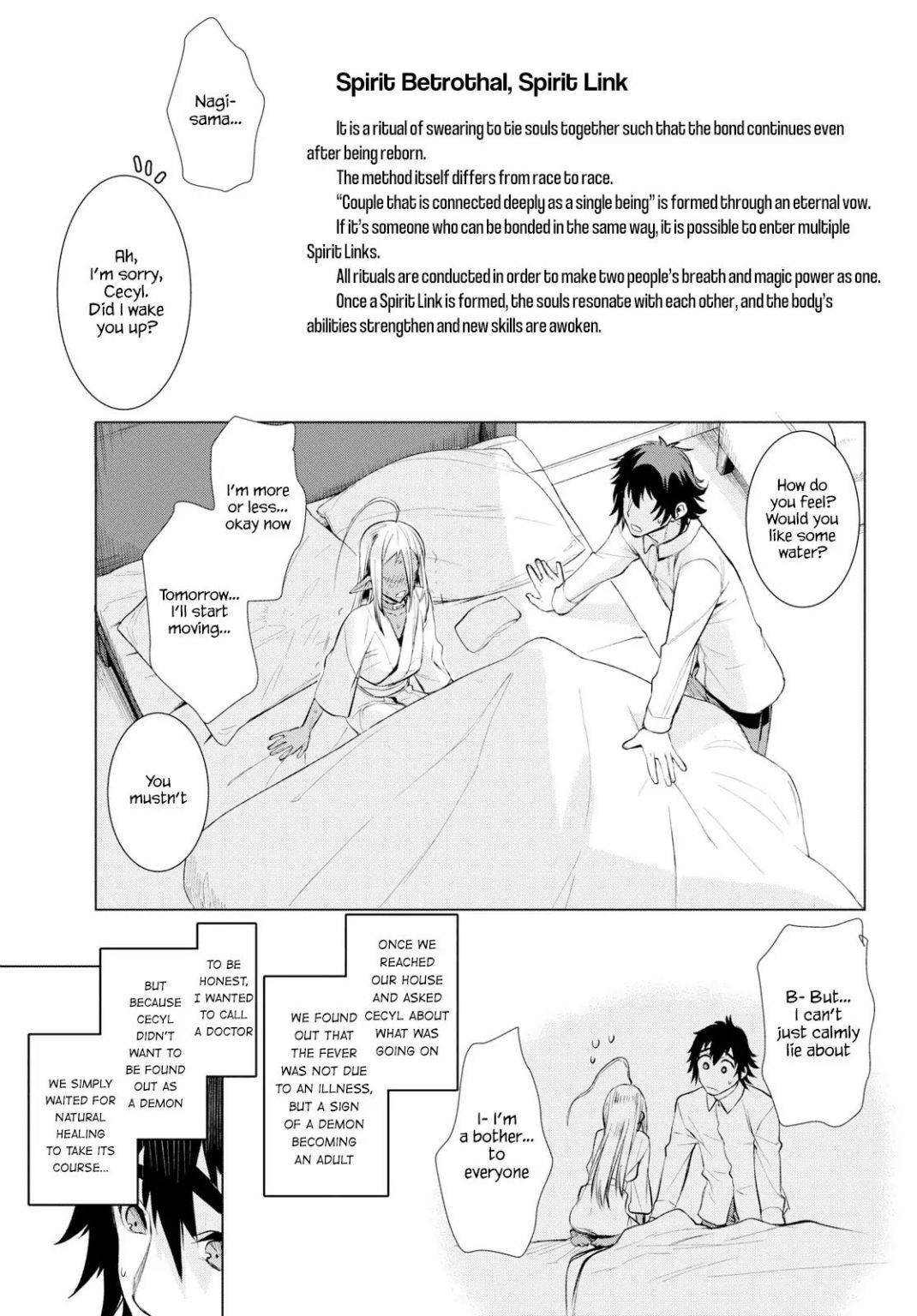 Isekai De Skill Wo Kaitai Shitara Cheat Na Yome Ga Zoushoku Shimashita: Gainen Kousa No Structure Chapter 25 - Page 23