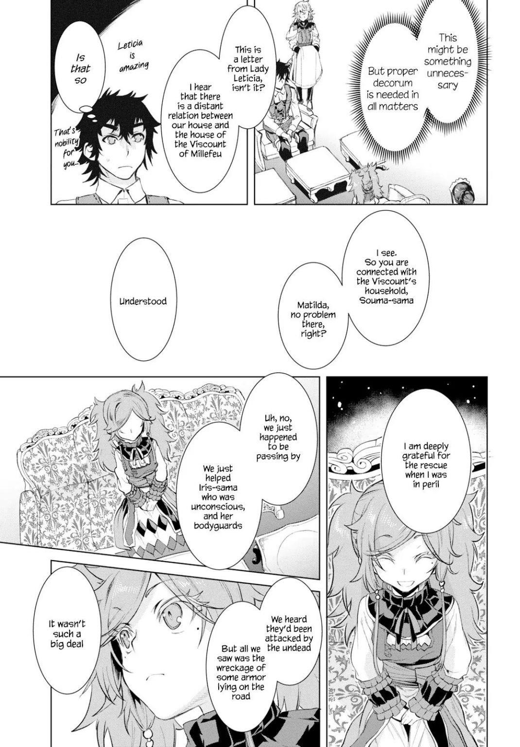 Isekai De Skill Wo Kaitai Shitara Cheat Na Yome Ga Zoushoku Shimashita: Gainen Kousa No Structure Chapter 25 - Page 5