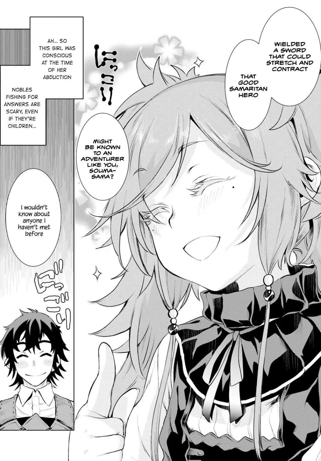 Isekai De Skill Wo Kaitai Shitara Cheat Na Yome Ga Zoushoku Shimashita: Gainen Kousa No Structure Chapter 25 - Page 7