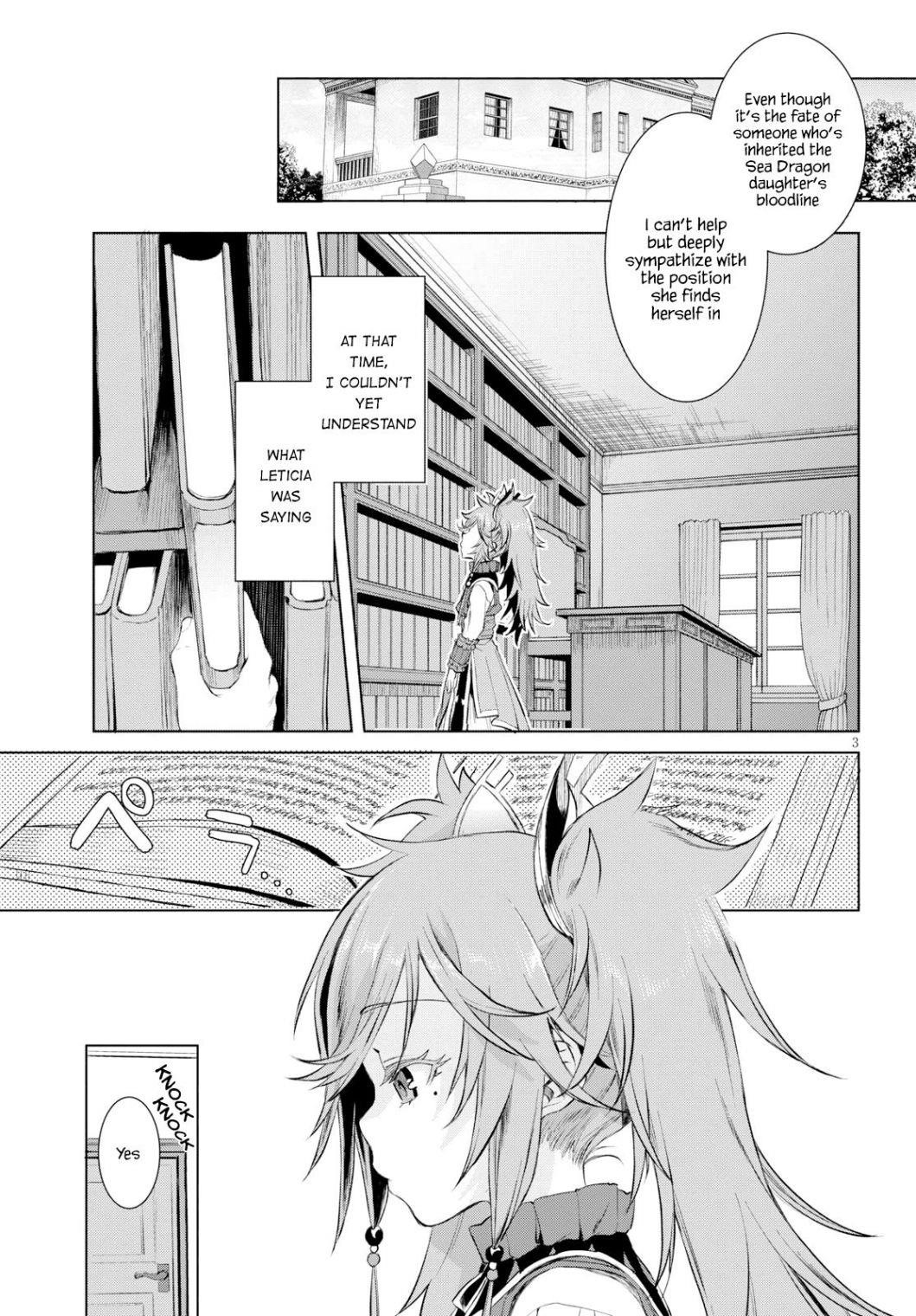 Isekai De Skill Wo Kaitai Shitara Cheat Na Yome Ga Zoushoku Shimashita: Gainen Kousa No Structure Chapter 26 - Page 3