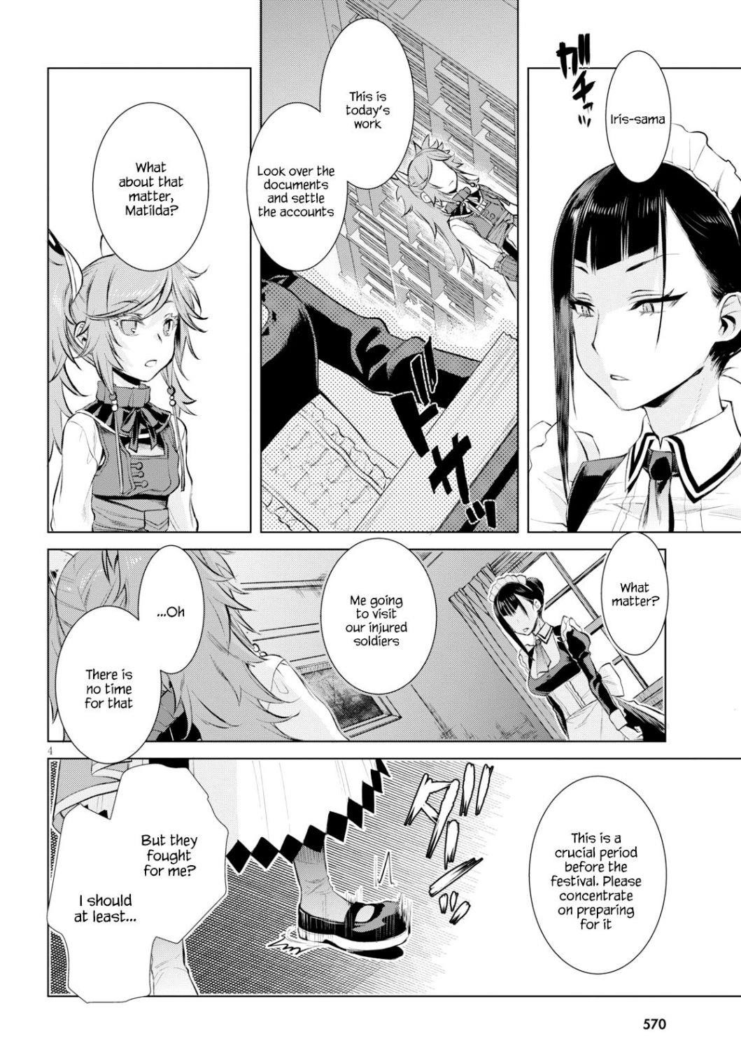 Isekai De Skill Wo Kaitai Shitara Cheat Na Yome Ga Zoushoku Shimashita: Gainen Kousa No Structure Chapter 26 - Page 4