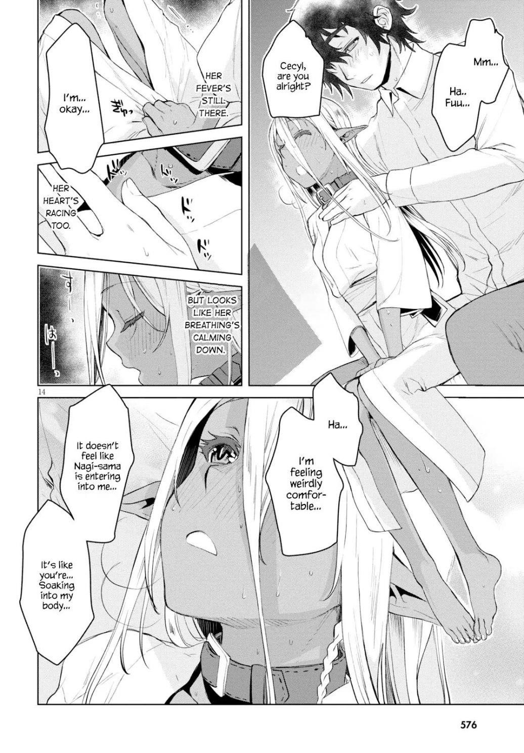 Isekai De Skill Wo Kaitai Shitara Cheat Na Yome Ga Zoushoku Shimashita: Gainen Kousa No Structure Chapter 27 - Page 14