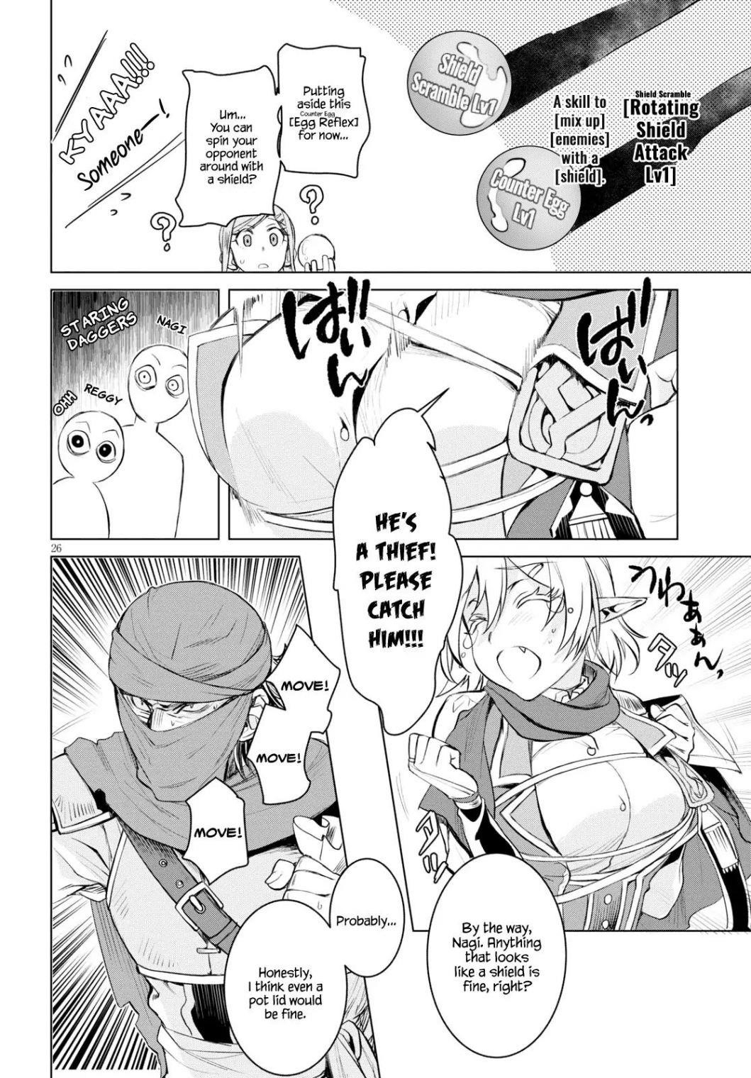 Isekai De Skill Wo Kaitai Shitara Cheat Na Yome Ga Zoushoku Shimashita: Gainen Kousa No Structure Chapter 28 - Page 25