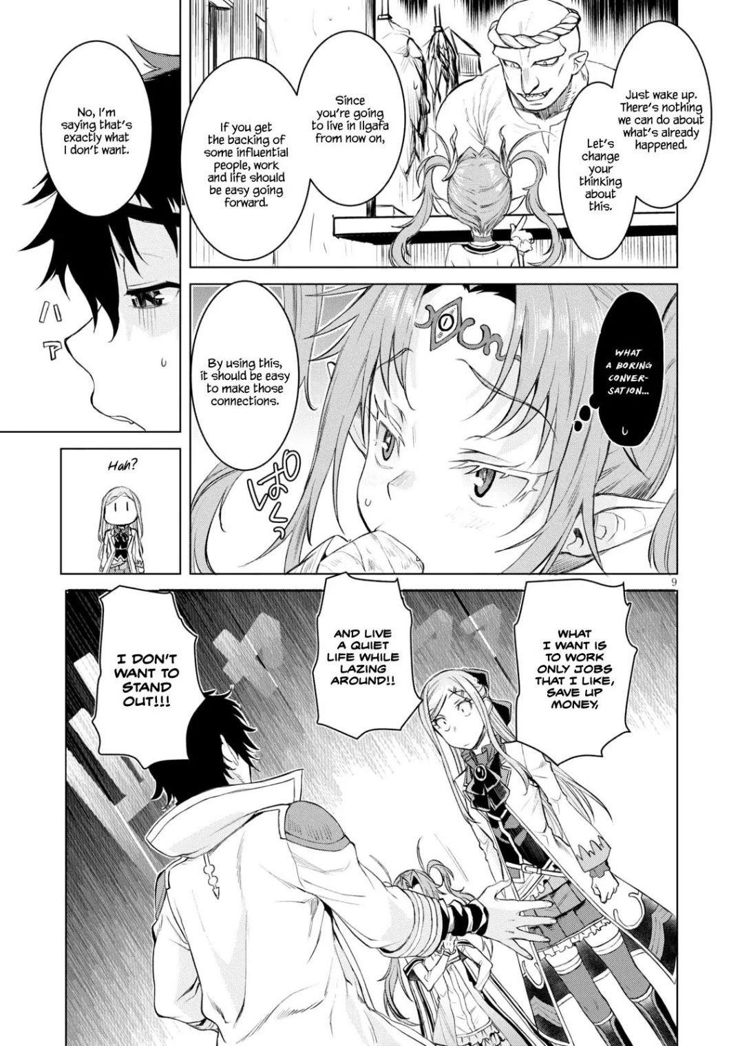 Isekai De Skill Wo Kaitai Shitara Cheat Na Yome Ga Zoushoku Shimashita: Gainen Kousa No Structure Chapter 28 - Page 9