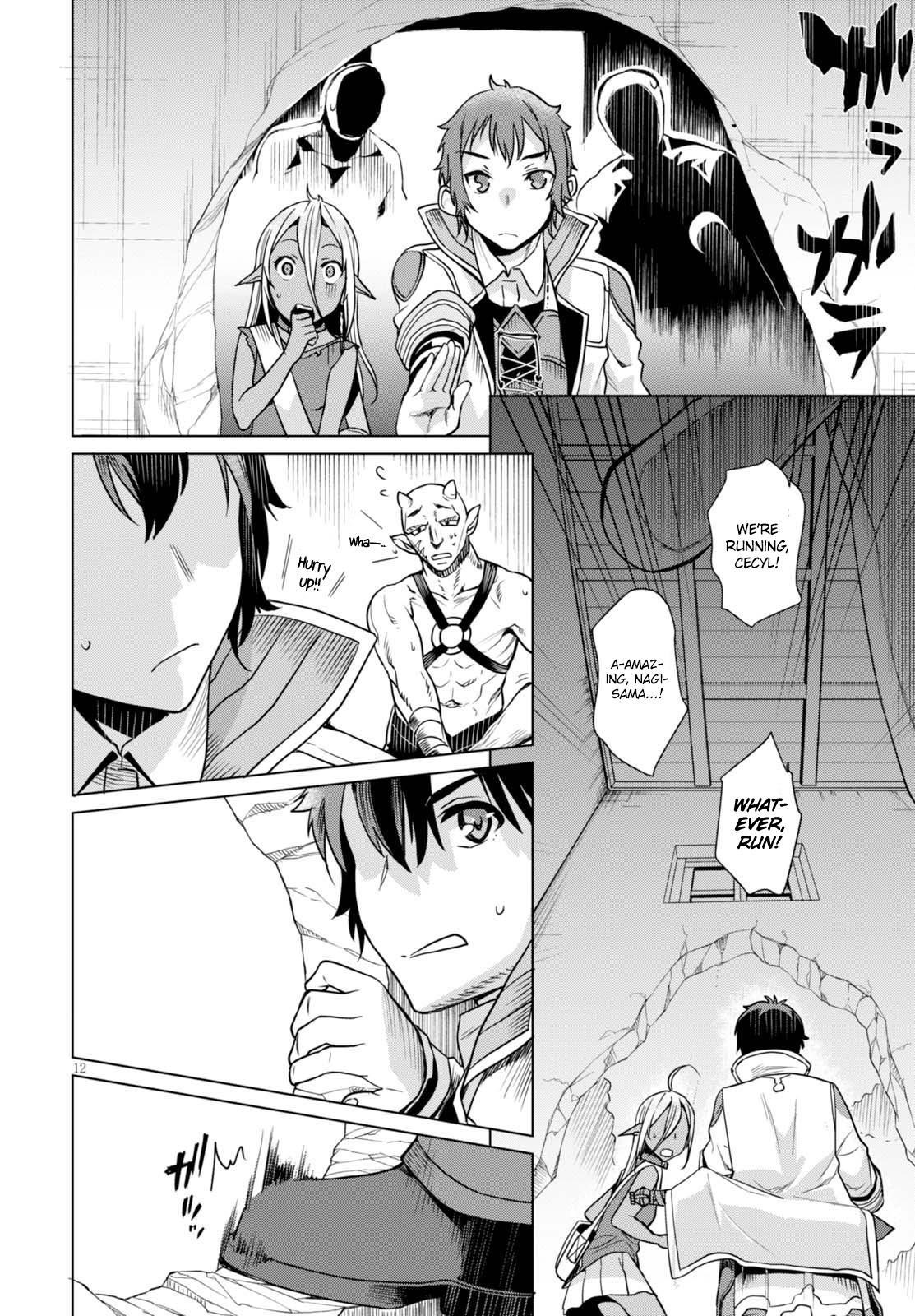 Isekai De Skill Wo Kaitai Shitara Cheat Na Yome Ga Zoushoku Shimashita: Gainen Kousa No Structure Chapter 3 - Page 11