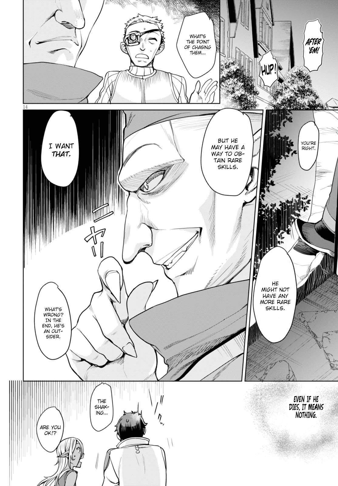 Isekai De Skill Wo Kaitai Shitara Cheat Na Yome Ga Zoushoku Shimashita: Gainen Kousa No Structure Chapter 3 - Page 13