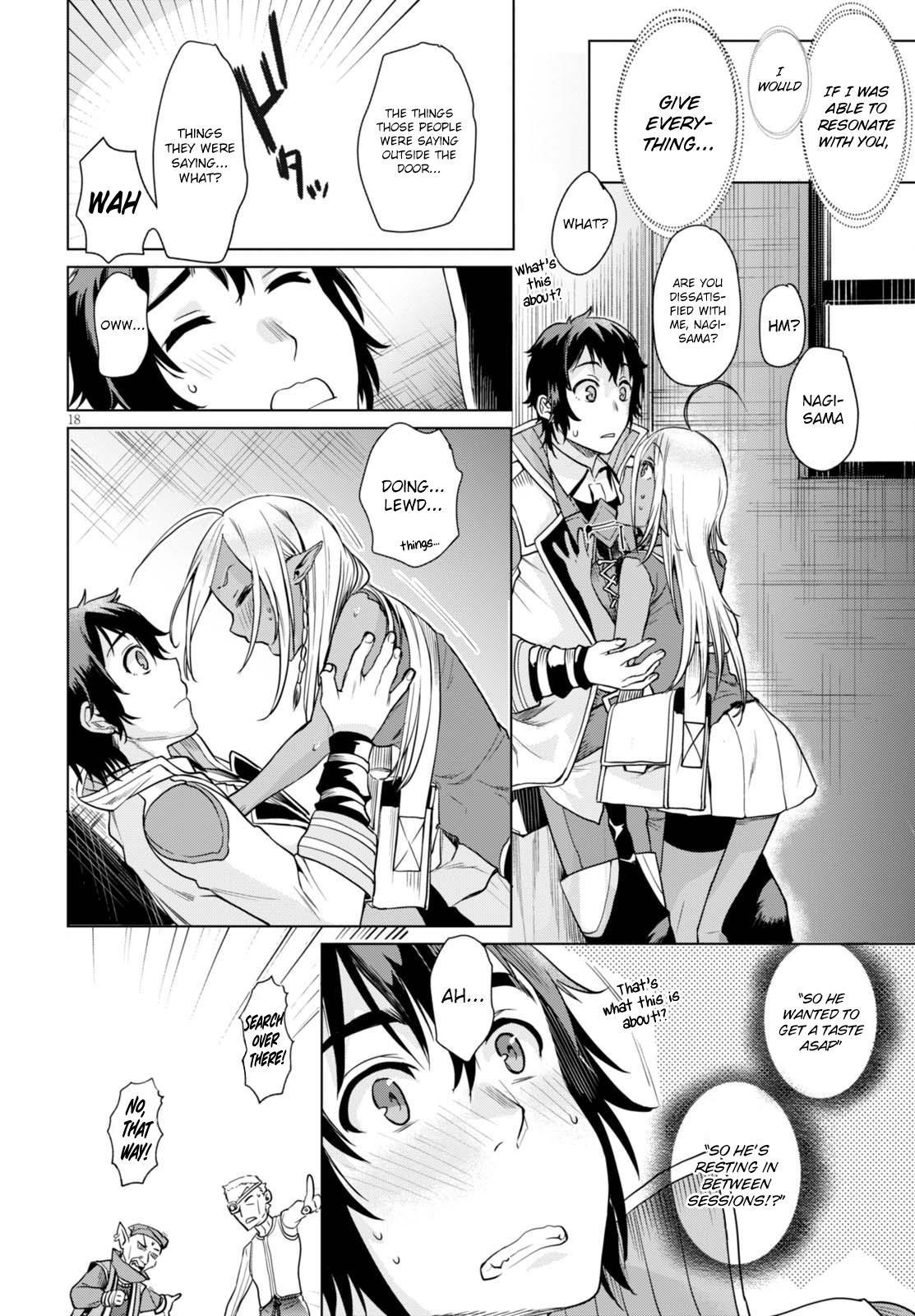 Isekai De Skill Wo Kaitai Shitara Cheat Na Yome Ga Zoushoku Shimashita: Gainen Kousa No Structure Chapter 3 - Page 17