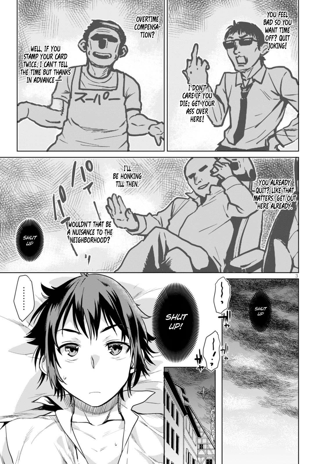 Isekai De Skill Wo Kaitai Shitara Cheat Na Yome Ga Zoushoku Shimashita: Gainen Kousa No Structure Chapter 3 - Page 3