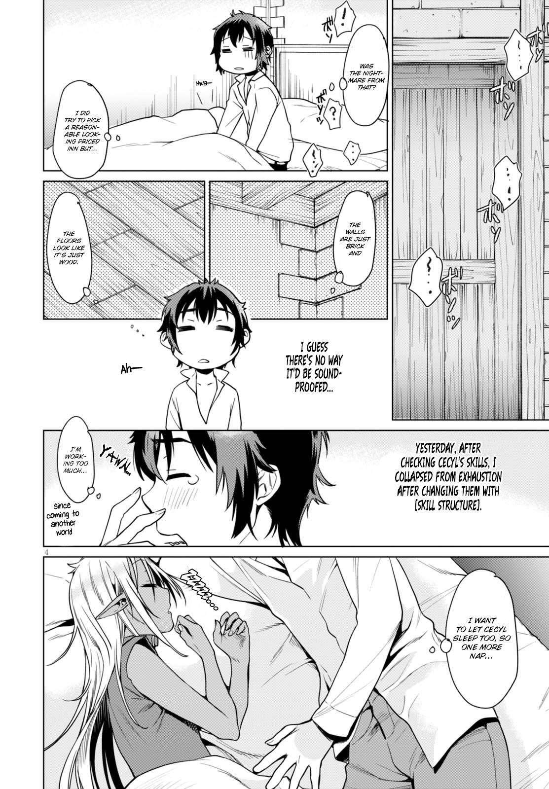 Isekai De Skill Wo Kaitai Shitara Cheat Na Yome Ga Zoushoku Shimashita: Gainen Kousa No Structure Chapter 3 - Page 4