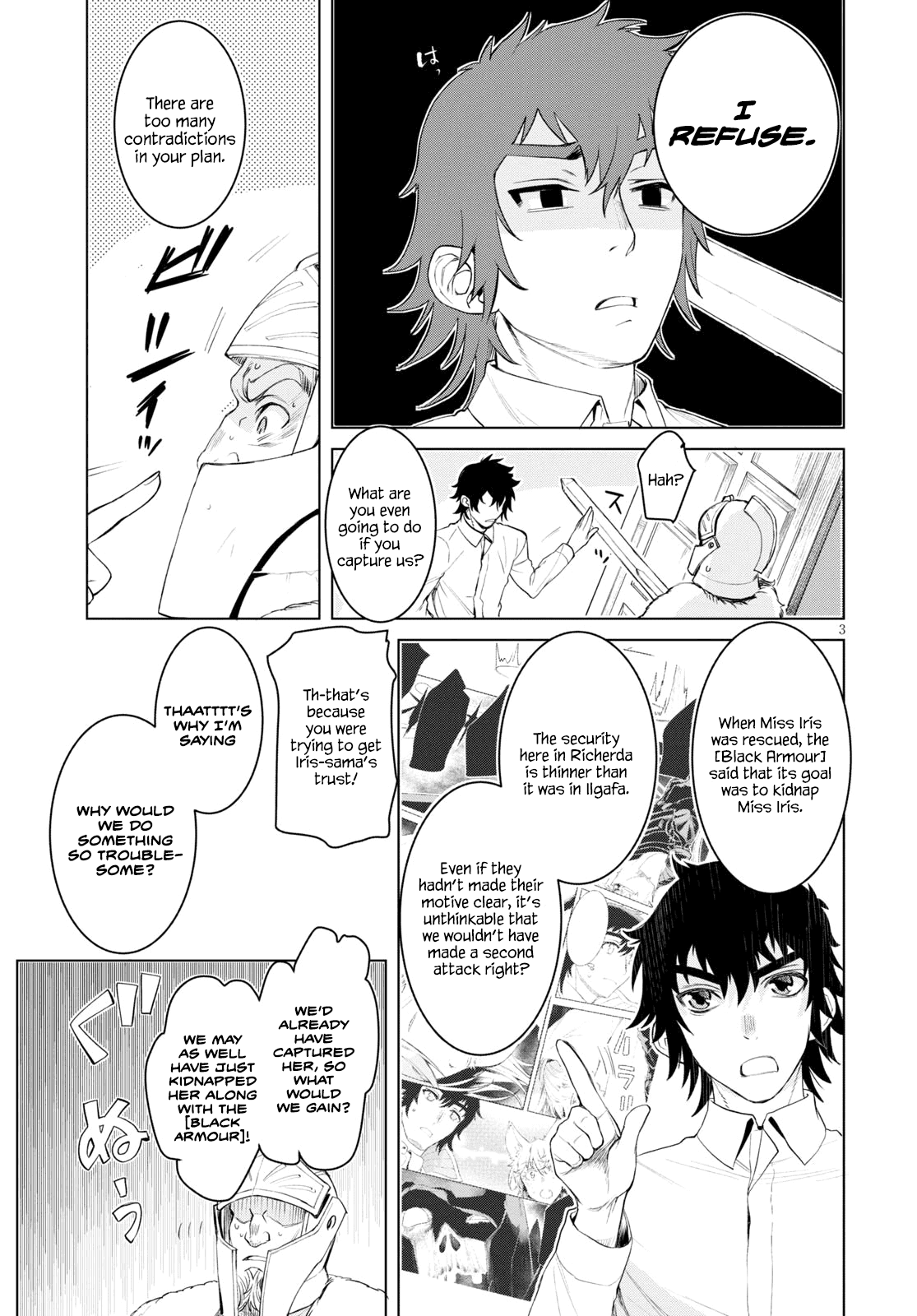 Isekai De Skill Wo Kaitai Shitara Cheat Na Yome Ga Zoushoku Shimashita: Gainen Kousa No Structure Chapter 30 - Page 3