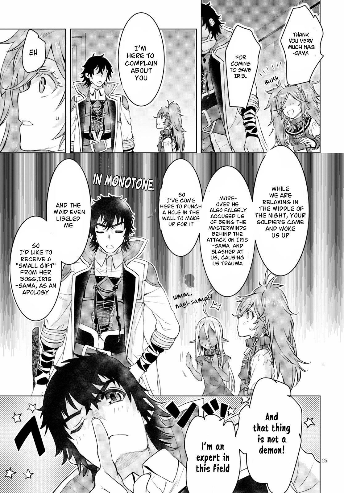 Isekai De Skill Wo Kaitai Shitara Cheat Na Yome Ga Zoushoku Shimashita: Gainen Kousa No Structure Chapter 31 - Page 25