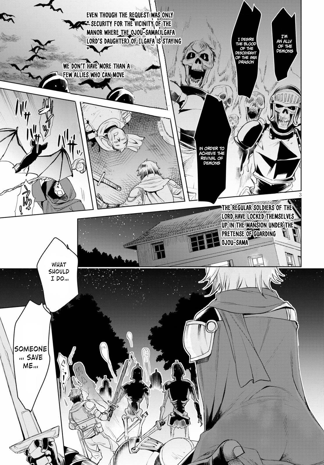 Isekai De Skill Wo Kaitai Shitara Cheat Na Yome Ga Zoushoku Shimashita: Gainen Kousa No Structure Chapter 31 - Page 3