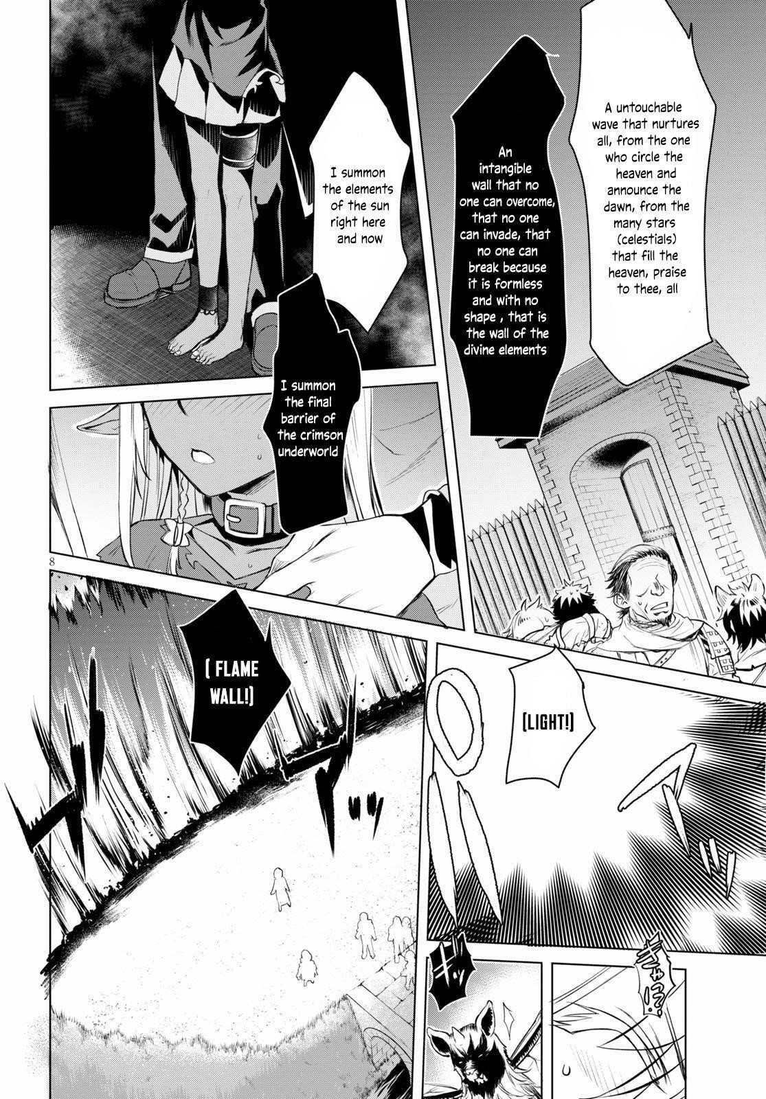 Isekai De Skill Wo Kaitai Shitara Cheat Na Yome Ga Zoushoku Shimashita: Gainen Kousa No Structure Chapter 31 - Page 8