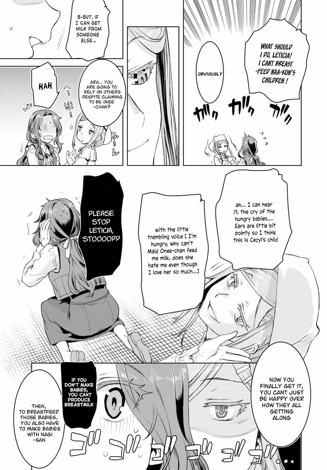 Isekai De Skill Wo Kaitai Shitara Cheat Na Yome Ga Zoushoku Shimashita: Gainen Kousa No Structure Chapter 32 - Page 11