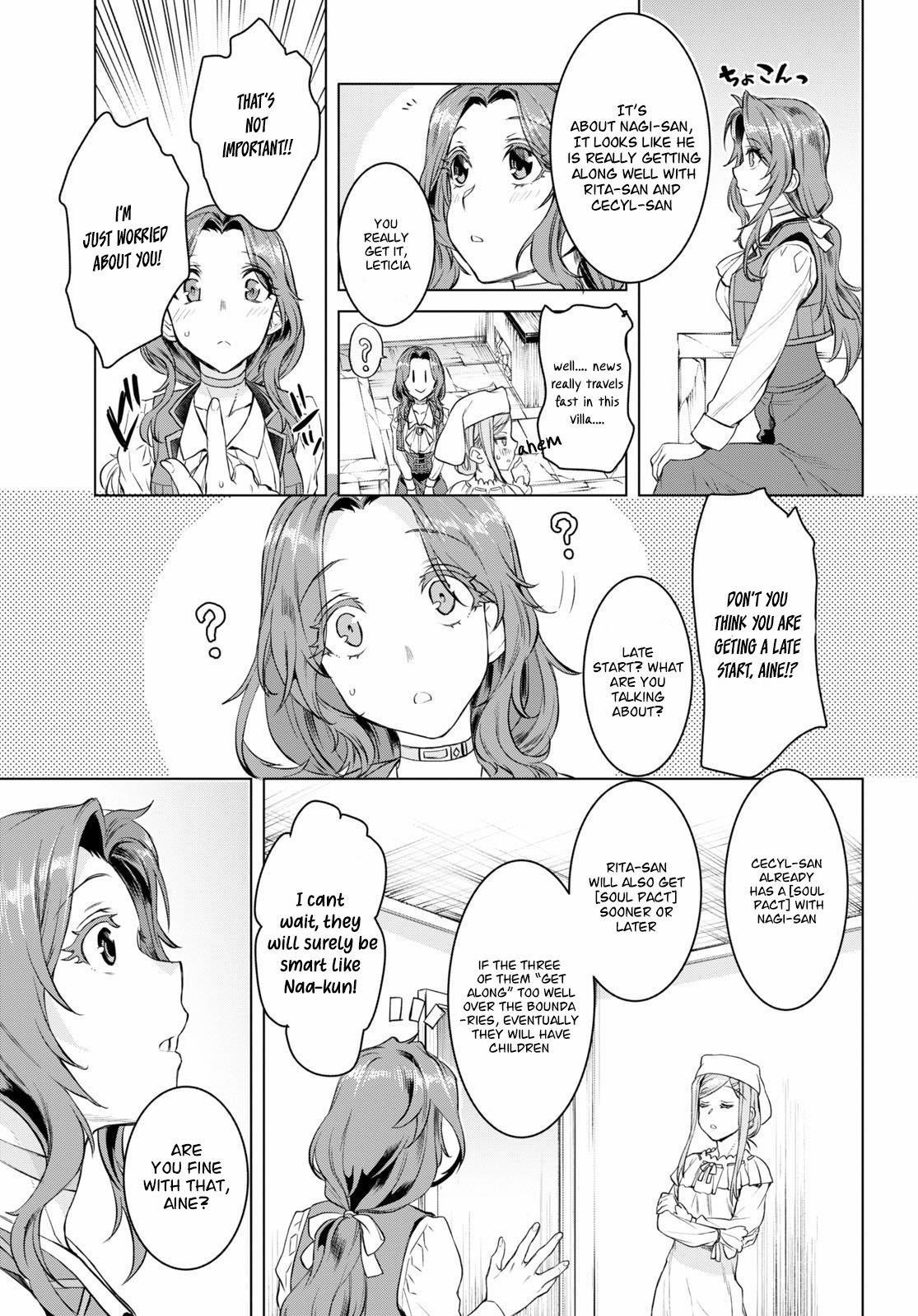 Isekai De Skill Wo Kaitai Shitara Cheat Na Yome Ga Zoushoku Shimashita: Gainen Kousa No Structure Chapter 32 - Page 9