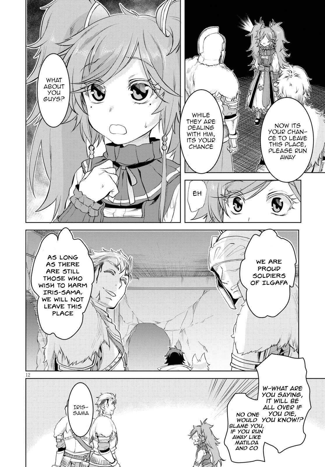 Isekai De Skill Wo Kaitai Shitara Cheat Na Yome Ga Zoushoku Shimashita: Gainen Kousa No Structure Chapter 33 - Page 12