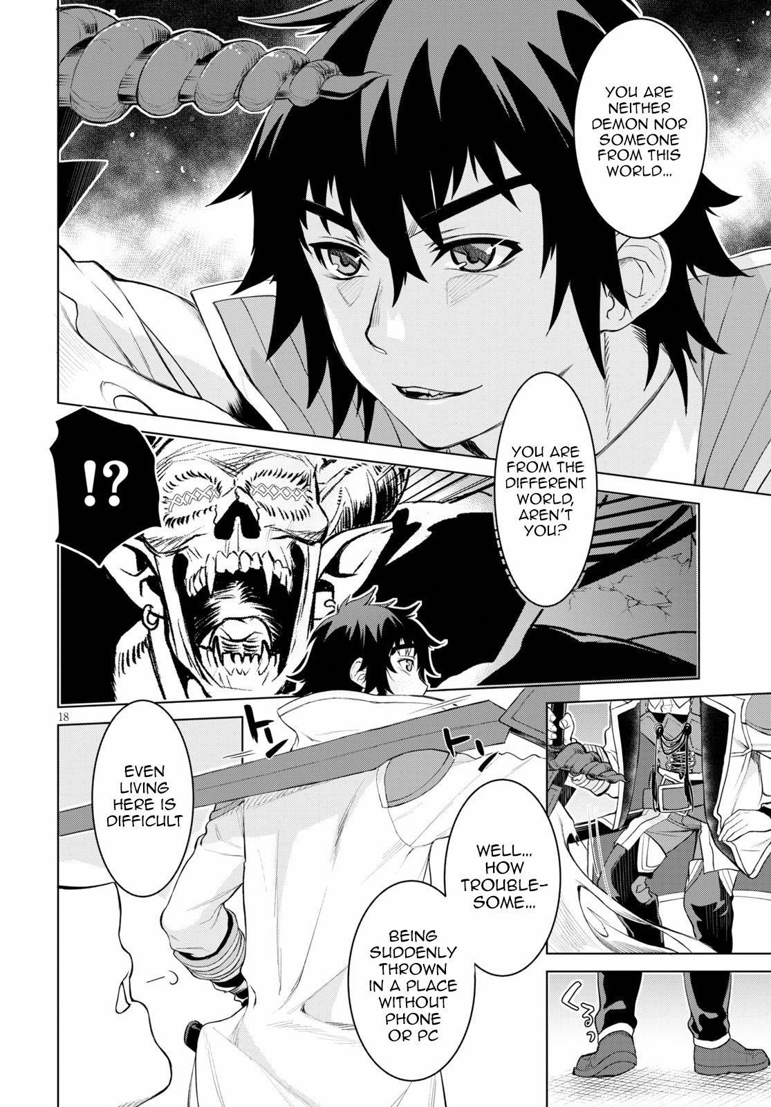 Isekai De Skill Wo Kaitai Shitara Cheat Na Yome Ga Zoushoku Shimashita: Gainen Kousa No Structure Chapter 33 - Page 18