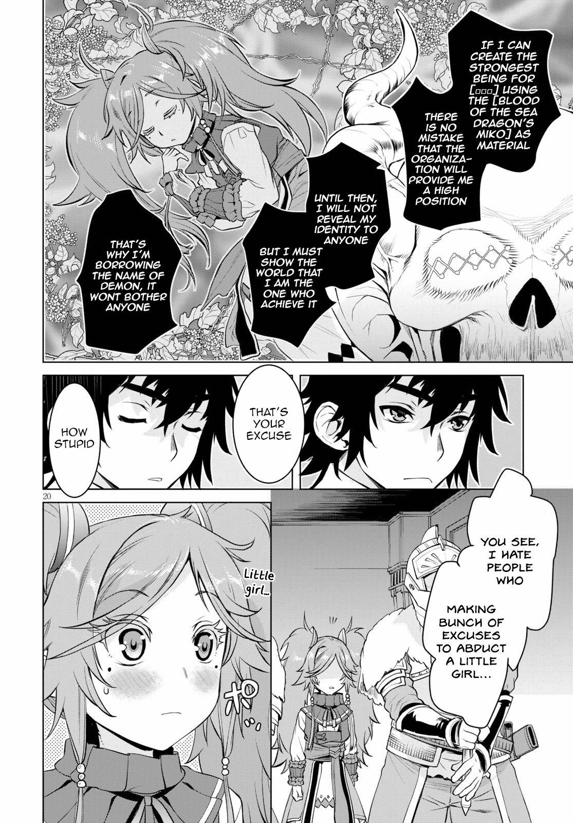 Isekai De Skill Wo Kaitai Shitara Cheat Na Yome Ga Zoushoku Shimashita: Gainen Kousa No Structure Chapter 33 - Page 20
