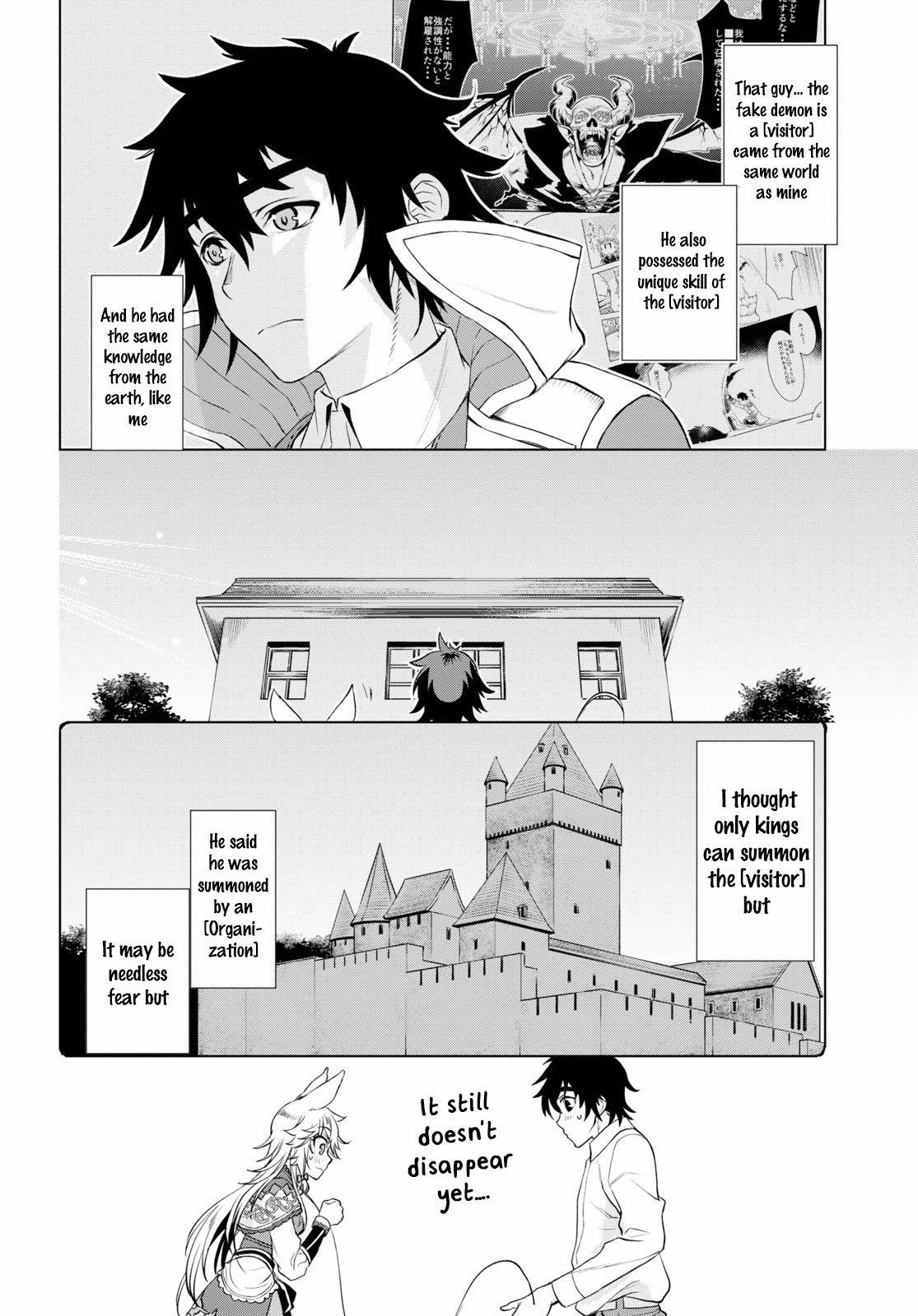 Isekai De Skill Wo Kaitai Shitara Cheat Na Yome Ga Zoushoku Shimashita: Gainen Kousa No Structure Chapter 33 - Page 30