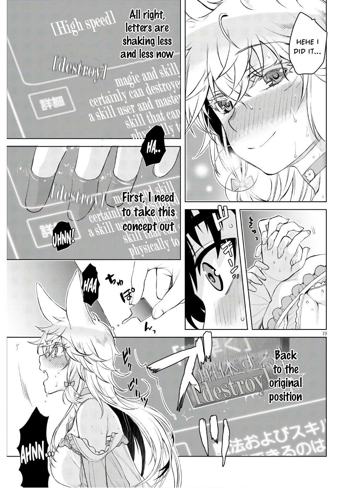 Isekai De Skill Wo Kaitai Shitara Cheat Na Yome Ga Zoushoku Shimashita: Gainen Kousa No Structure Chapter 34 - Page 19