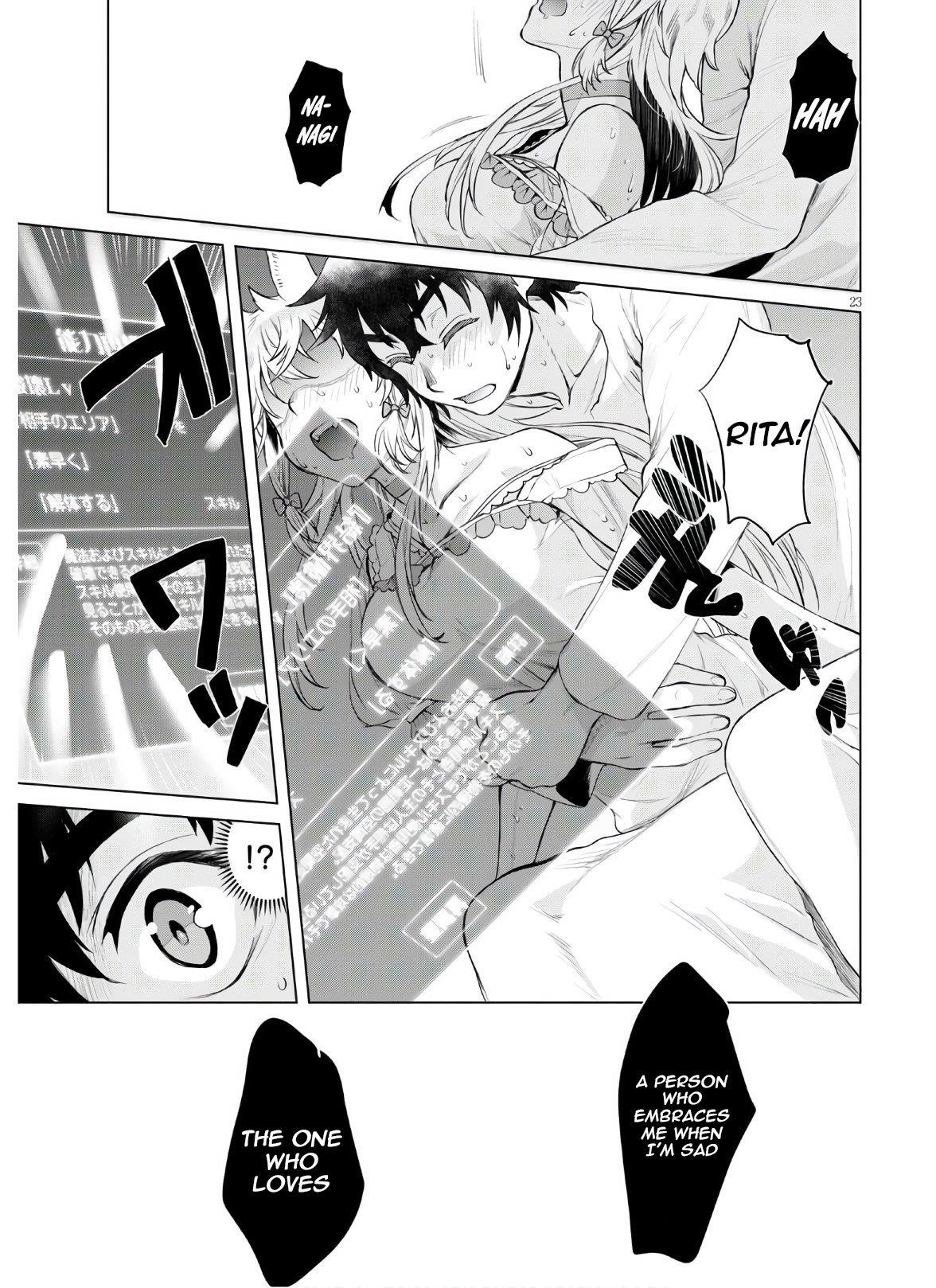 Isekai De Skill Wo Kaitai Shitara Cheat Na Yome Ga Zoushoku Shimashita: Gainen Kousa No Structure Chapter 34 - Page 23