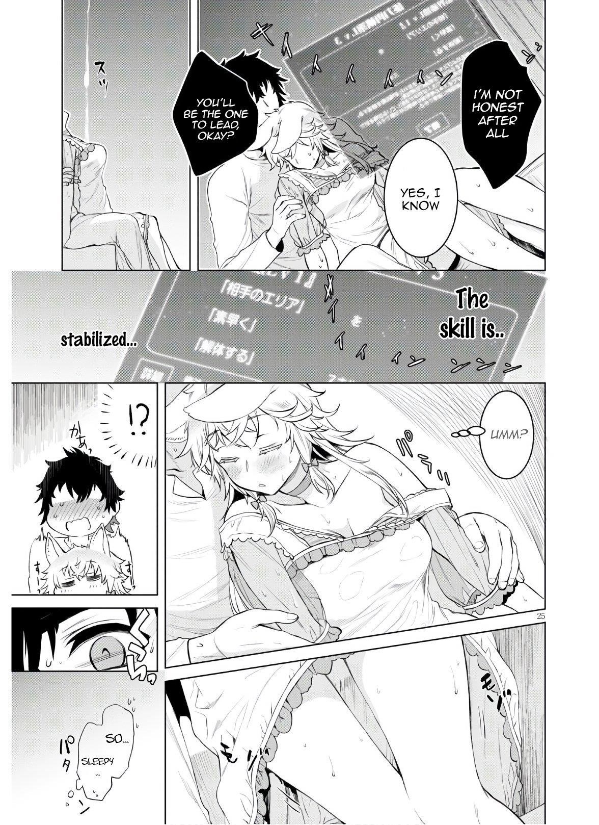 Isekai De Skill Wo Kaitai Shitara Cheat Na Yome Ga Zoushoku Shimashita: Gainen Kousa No Structure Chapter 34 - Page 25