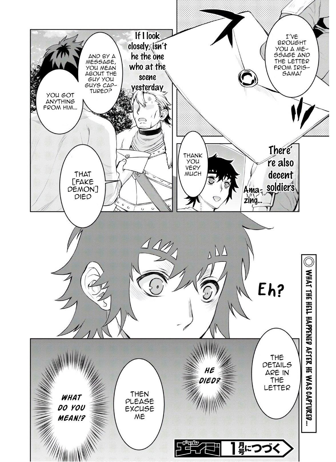 Isekai De Skill Wo Kaitai Shitara Cheat Na Yome Ga Zoushoku Shimashita: Gainen Kousa No Structure Chapter 34 - Page 28