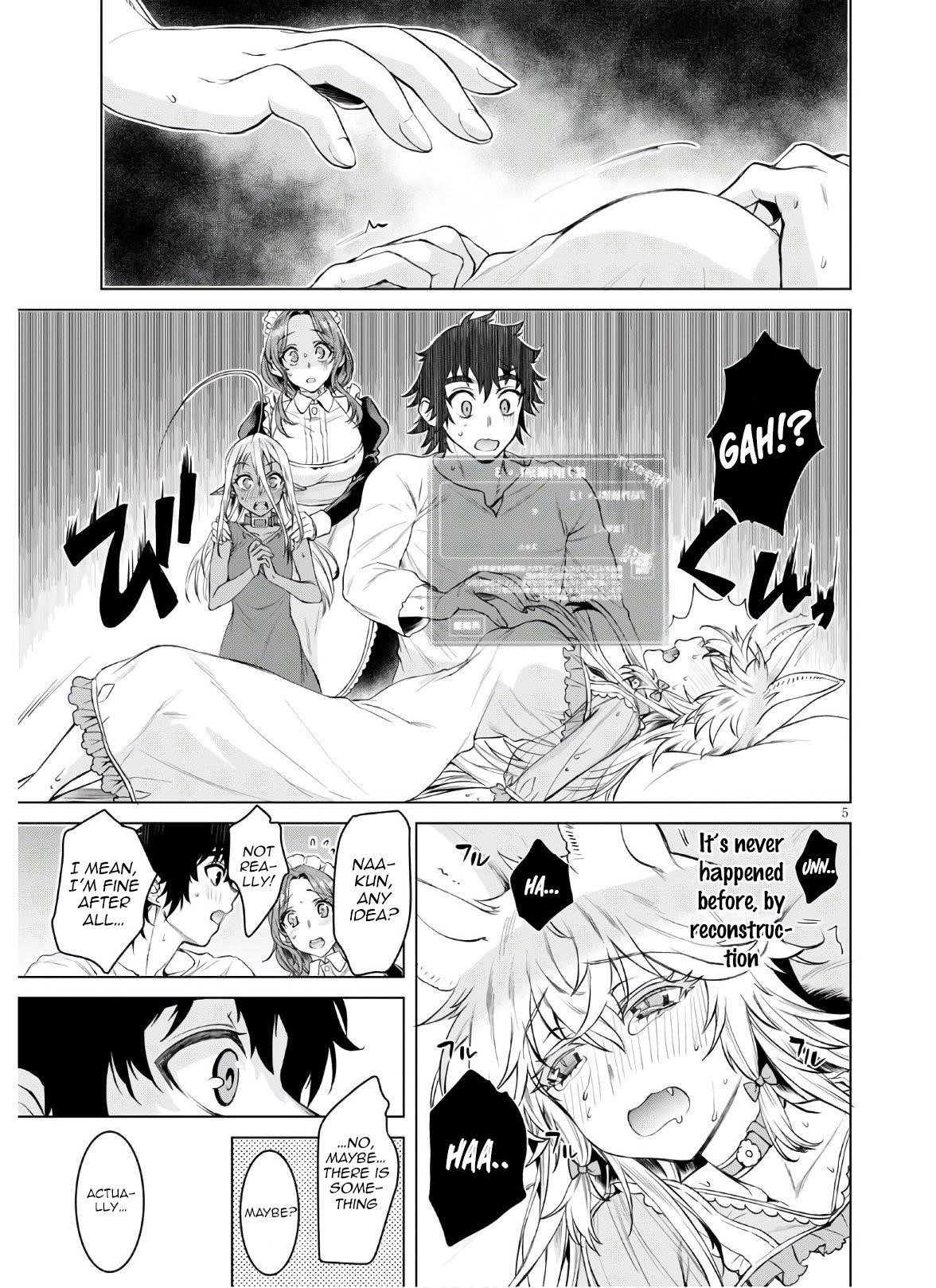 Isekai De Skill Wo Kaitai Shitara Cheat Na Yome Ga Zoushoku Shimashita: Gainen Kousa No Structure Chapter 34 - Page 5